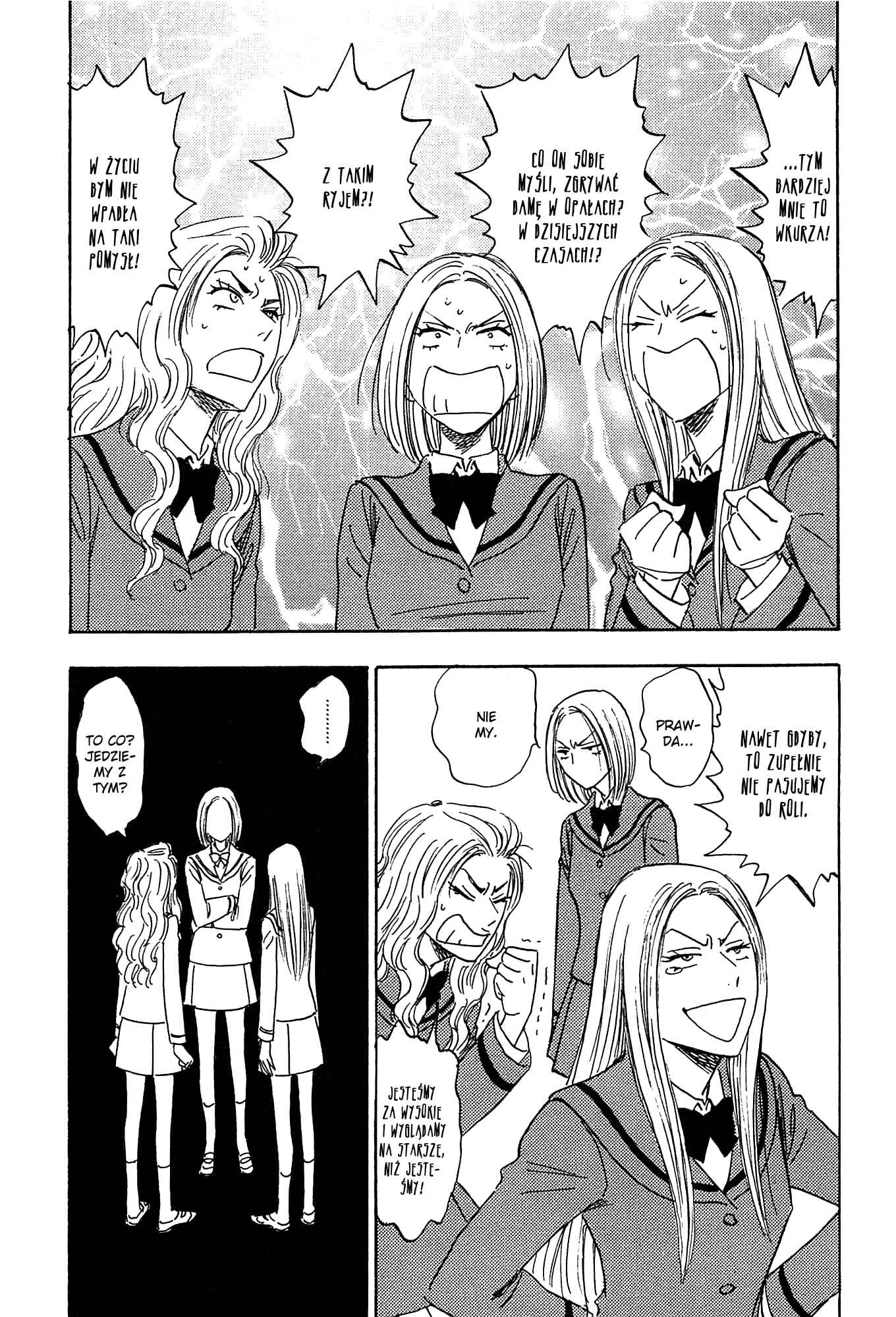 Aitsu no Daihonmei Chapter 24 - Page 17