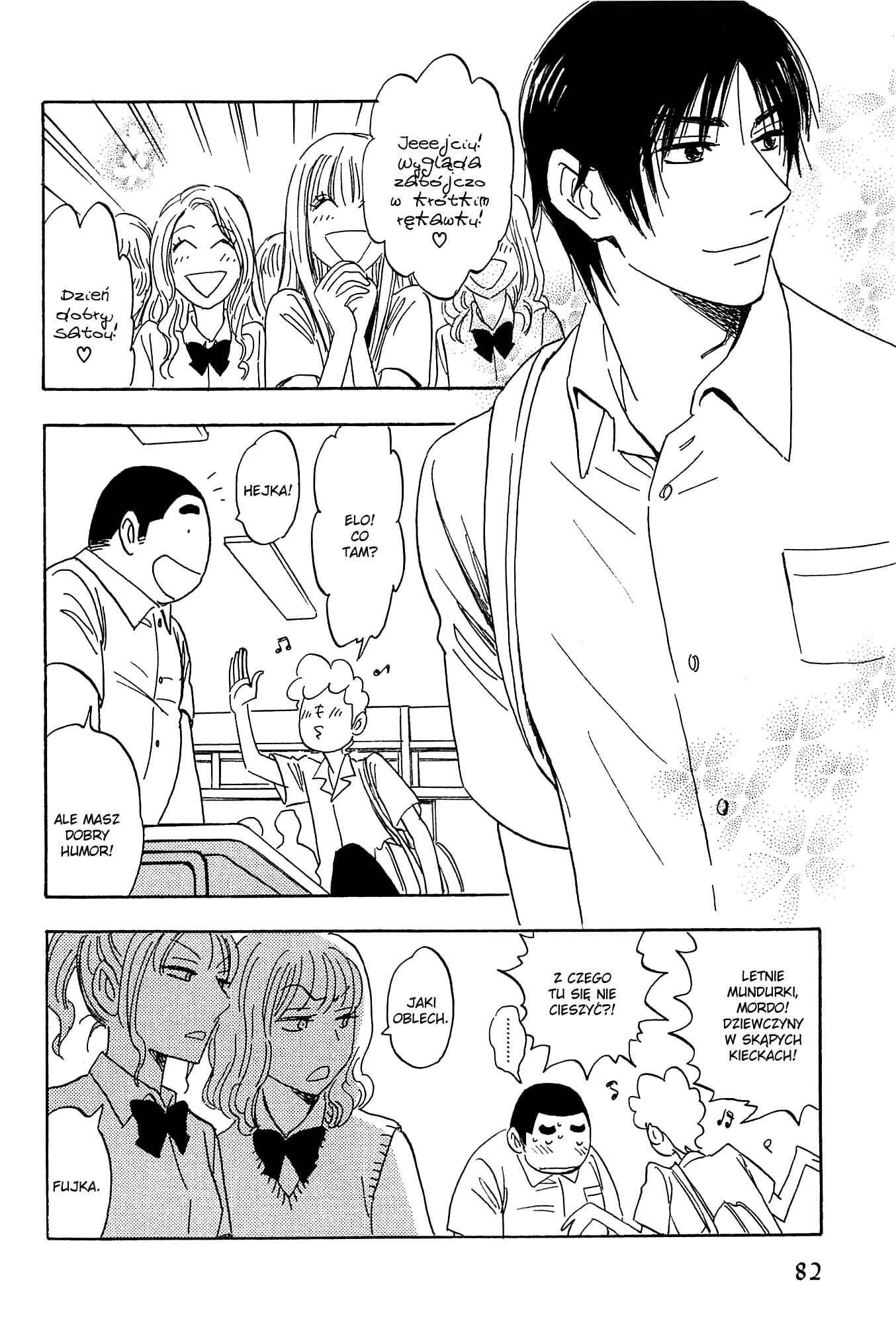 Aitsu no Daihonmei Chapter 24 - Page 20