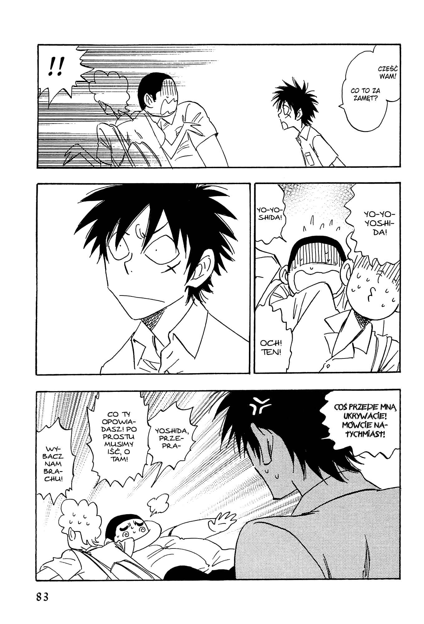Aitsu no Daihonmei Chapter 24 - Page 21