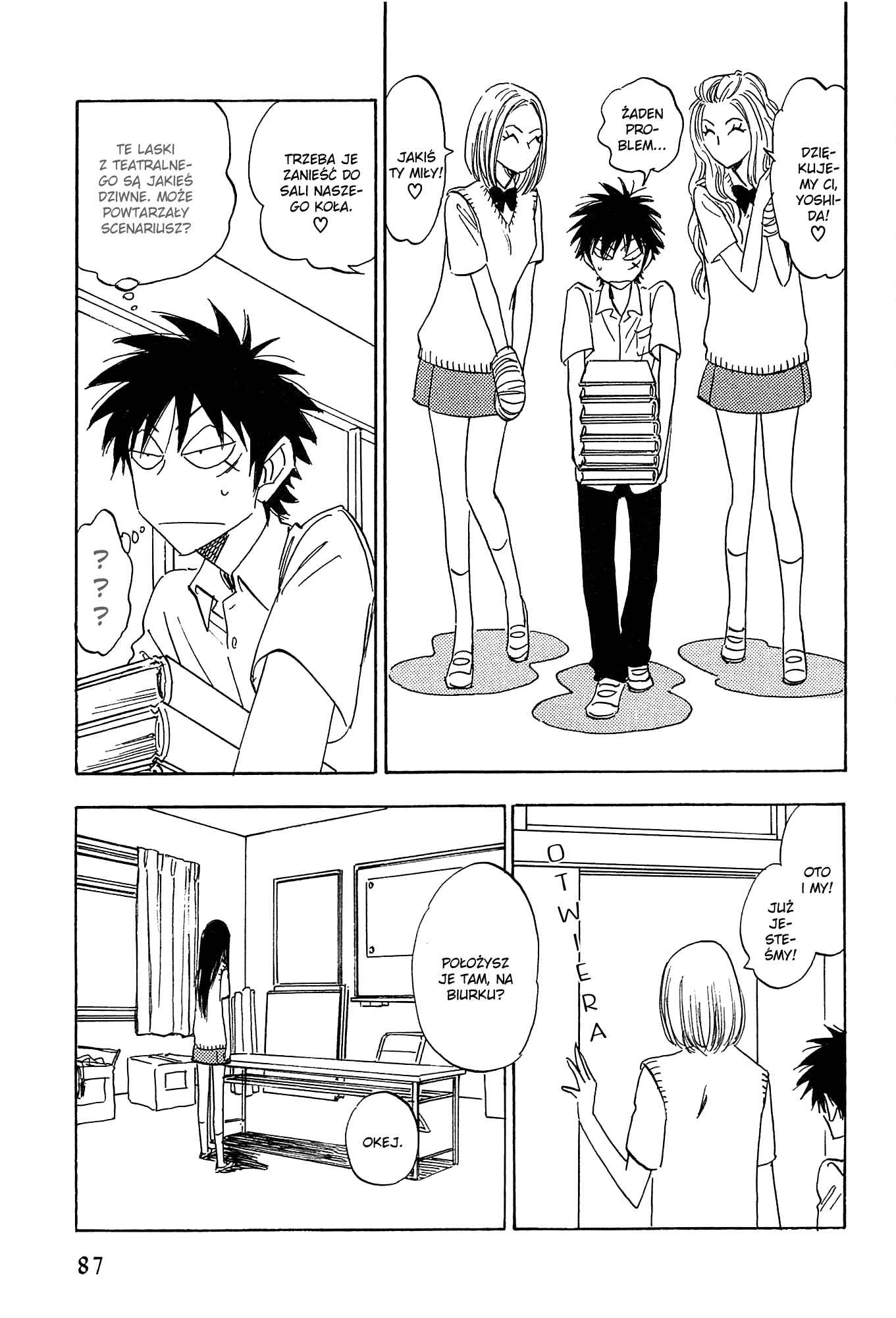 Aitsu no Daihonmei Chapter 24 - Page 25
