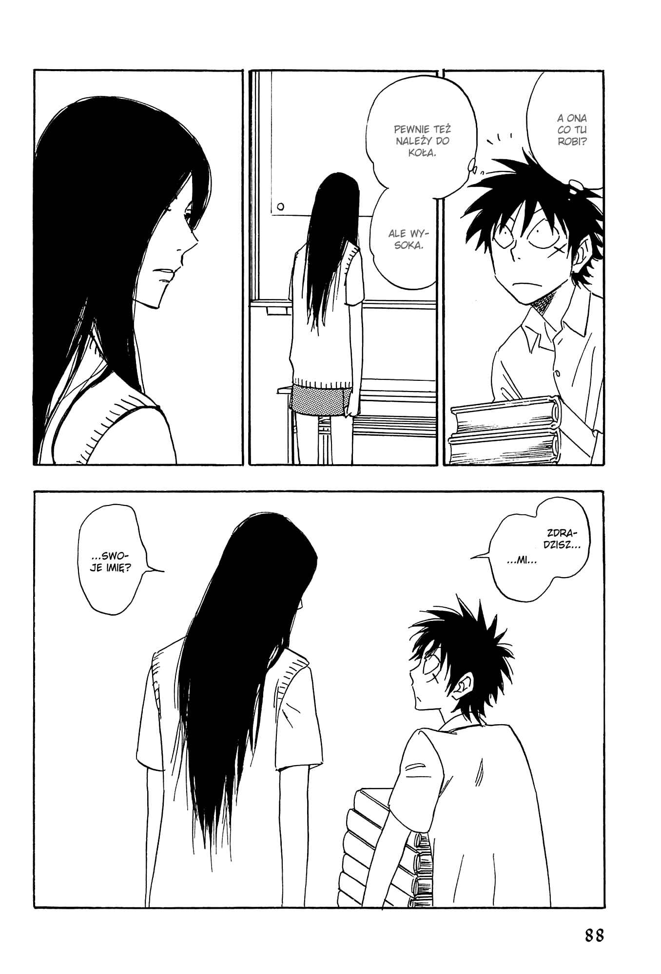 Aitsu no Daihonmei Chapter 24 - Page 26