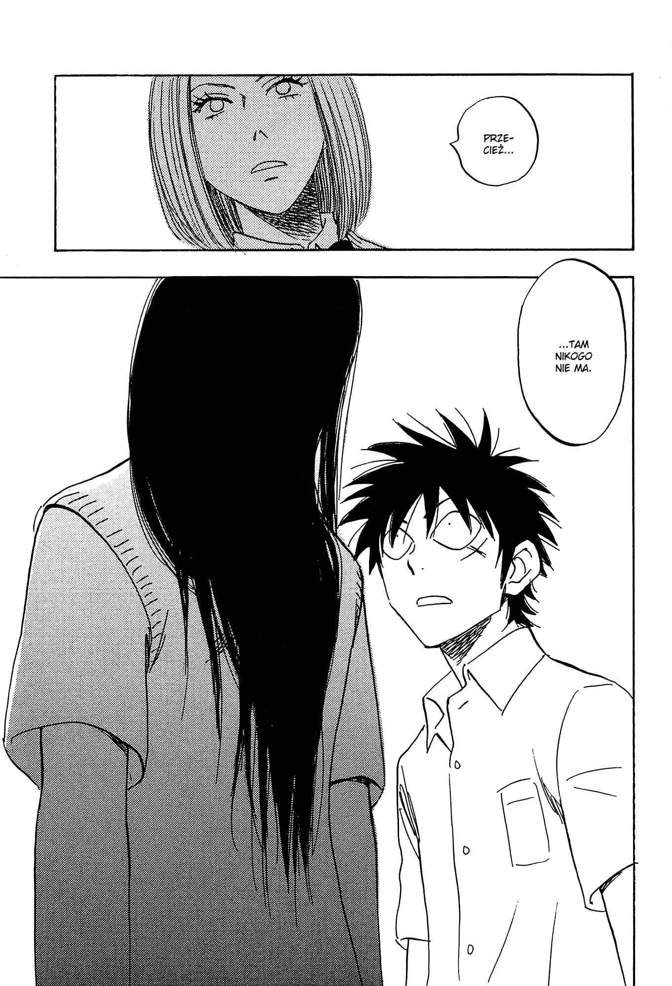 Aitsu no Daihonmei Chapter 24 - Page 29