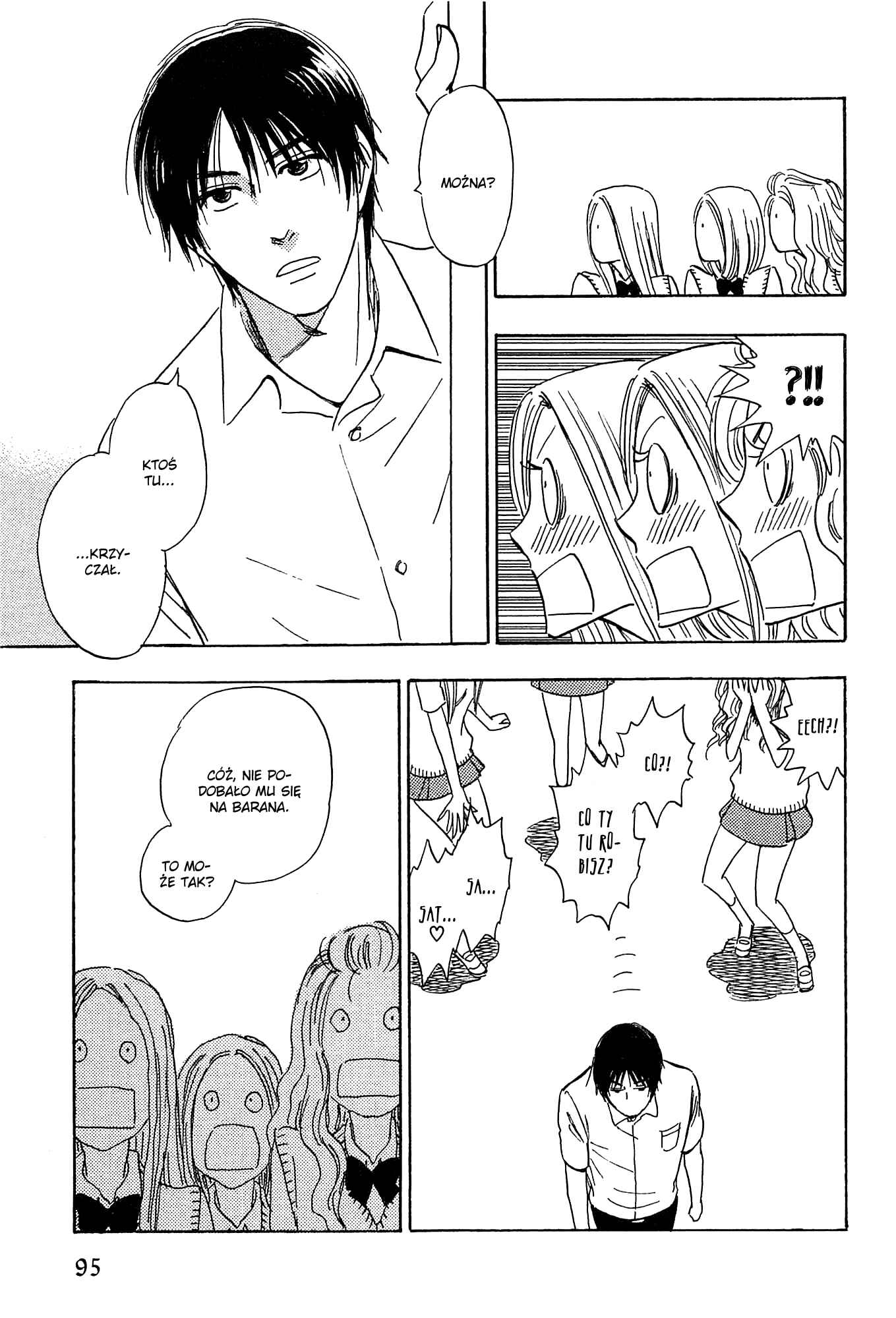 Aitsu no Daihonmei Chapter 24 - Page 33