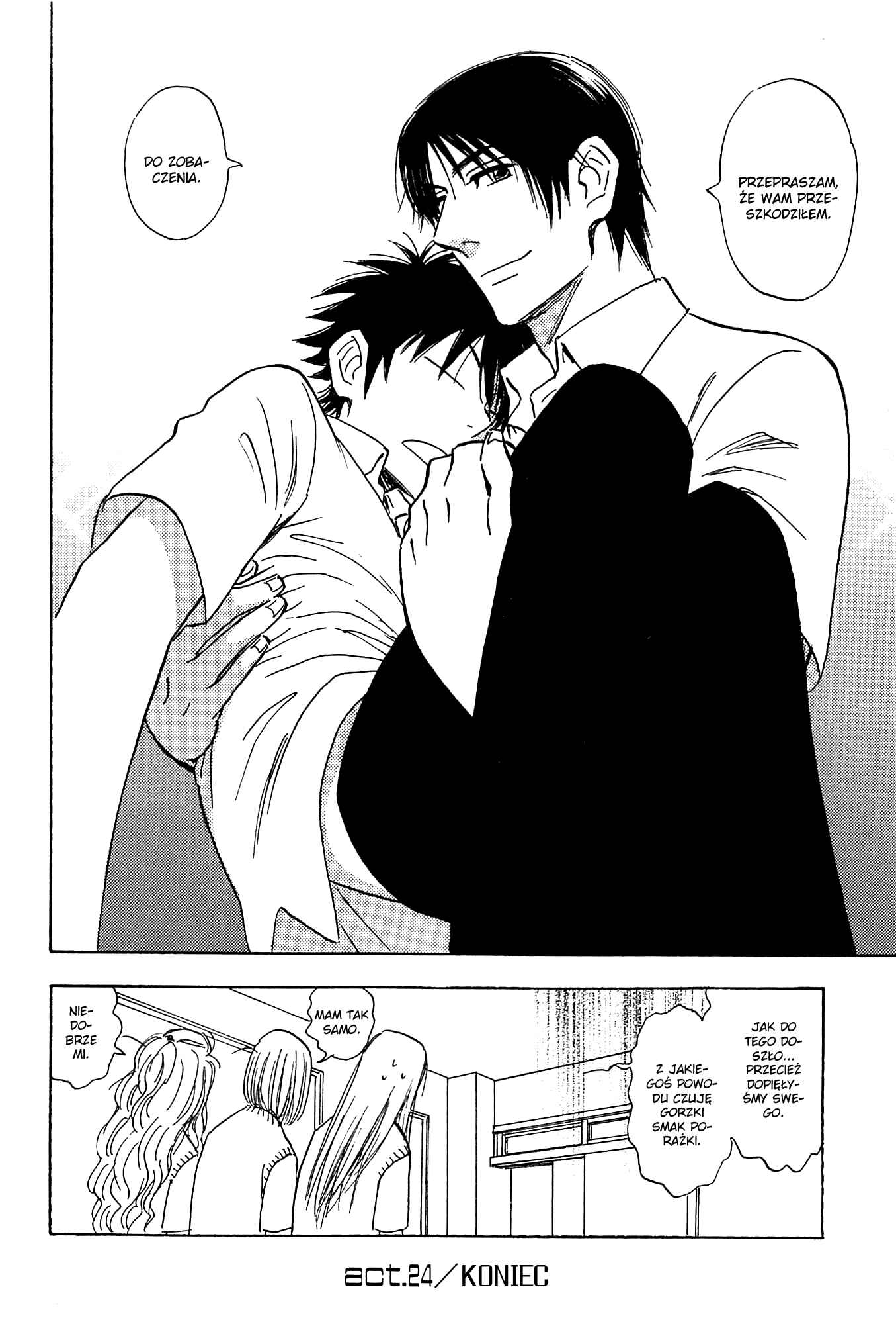 Aitsu no Daihonmei Chapter 24 - Page 34