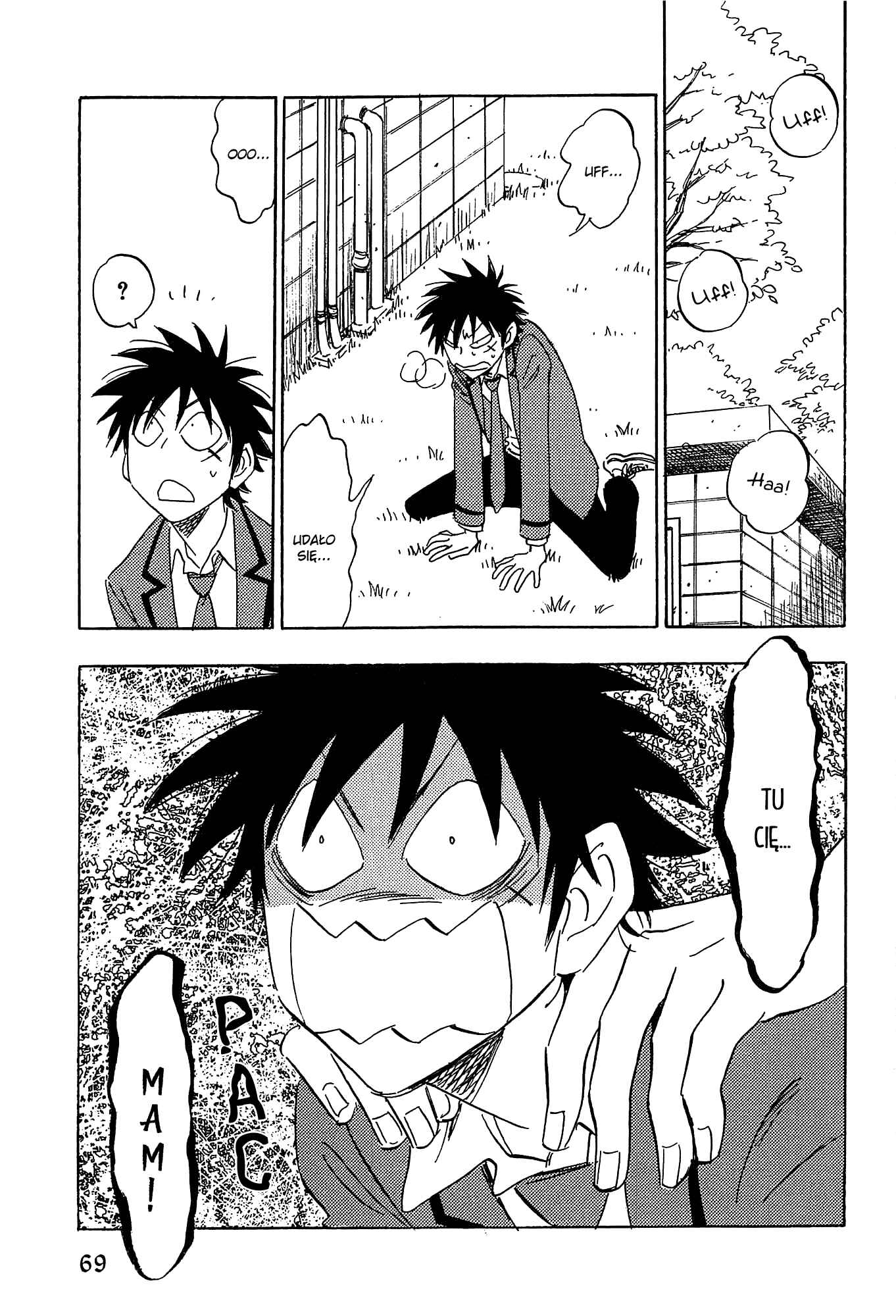 Aitsu no Daihonmei Chapter 24 - Page 7