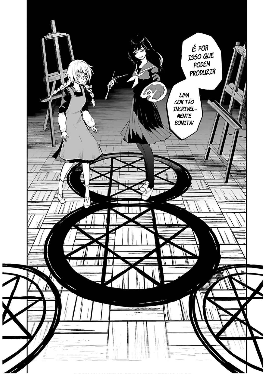 Eko Eko Azarak REBORN Chapter 3 - Page 15