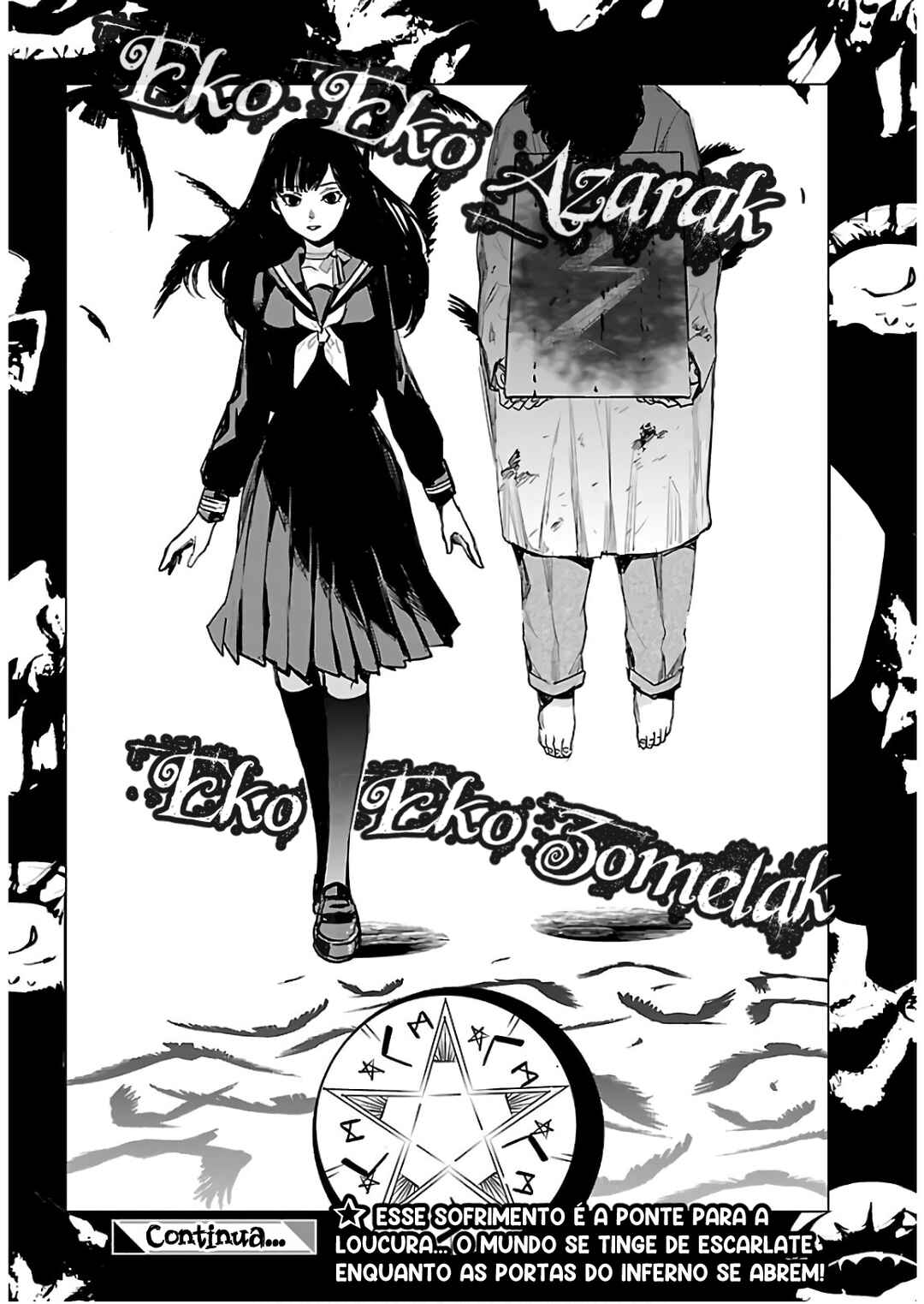 Eko Eko Azarak REBORN Chapter 3 - Page 29