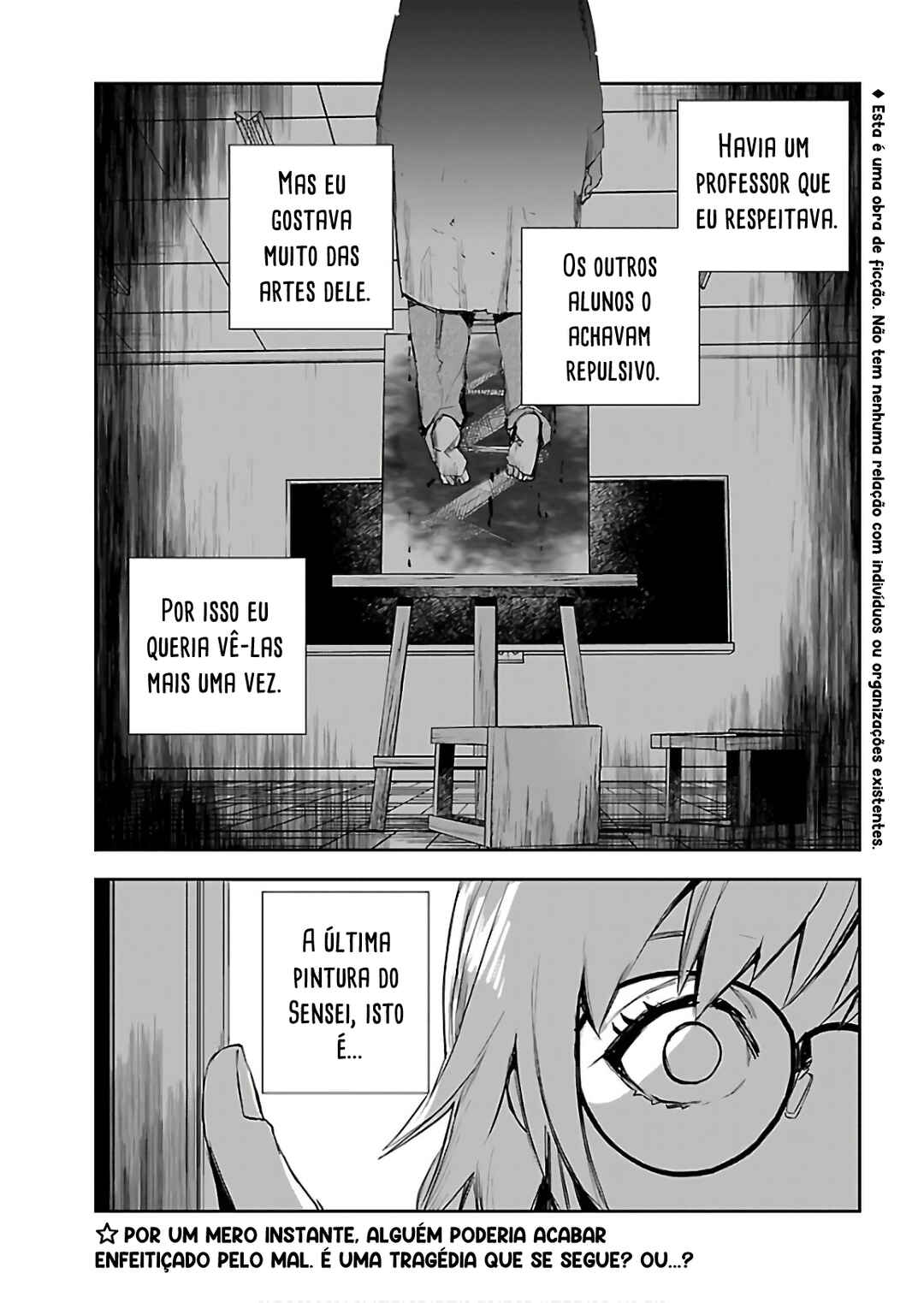Eko Eko Azarak REBORN Chapter 3 - Page 3