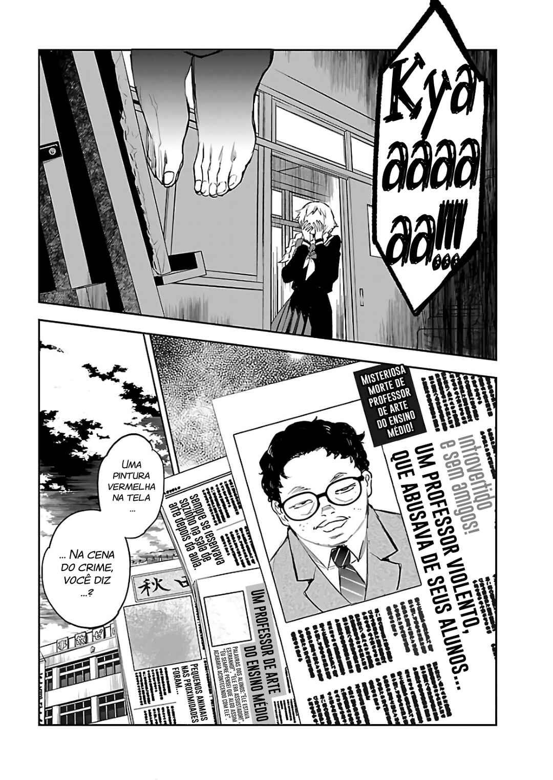 Eko Eko Azarak REBORN Chapter 3 - Page 4