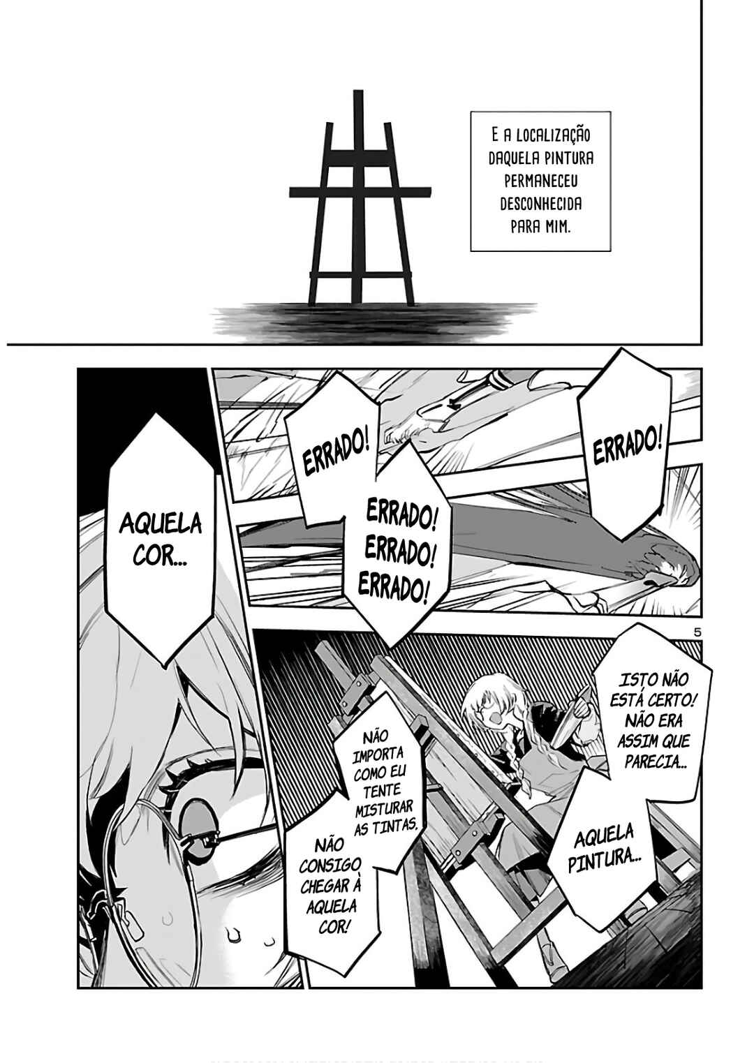 Eko Eko Azarak REBORN Chapter 3 - Page 7