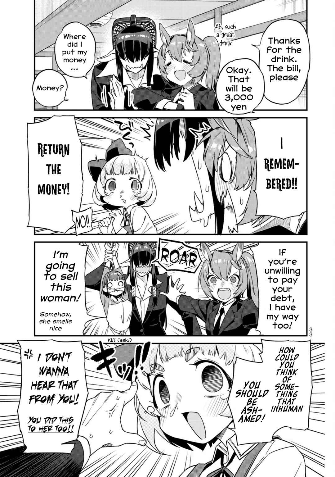 Youkai Izakaya Nonbereke Chapter 11 - Page 13