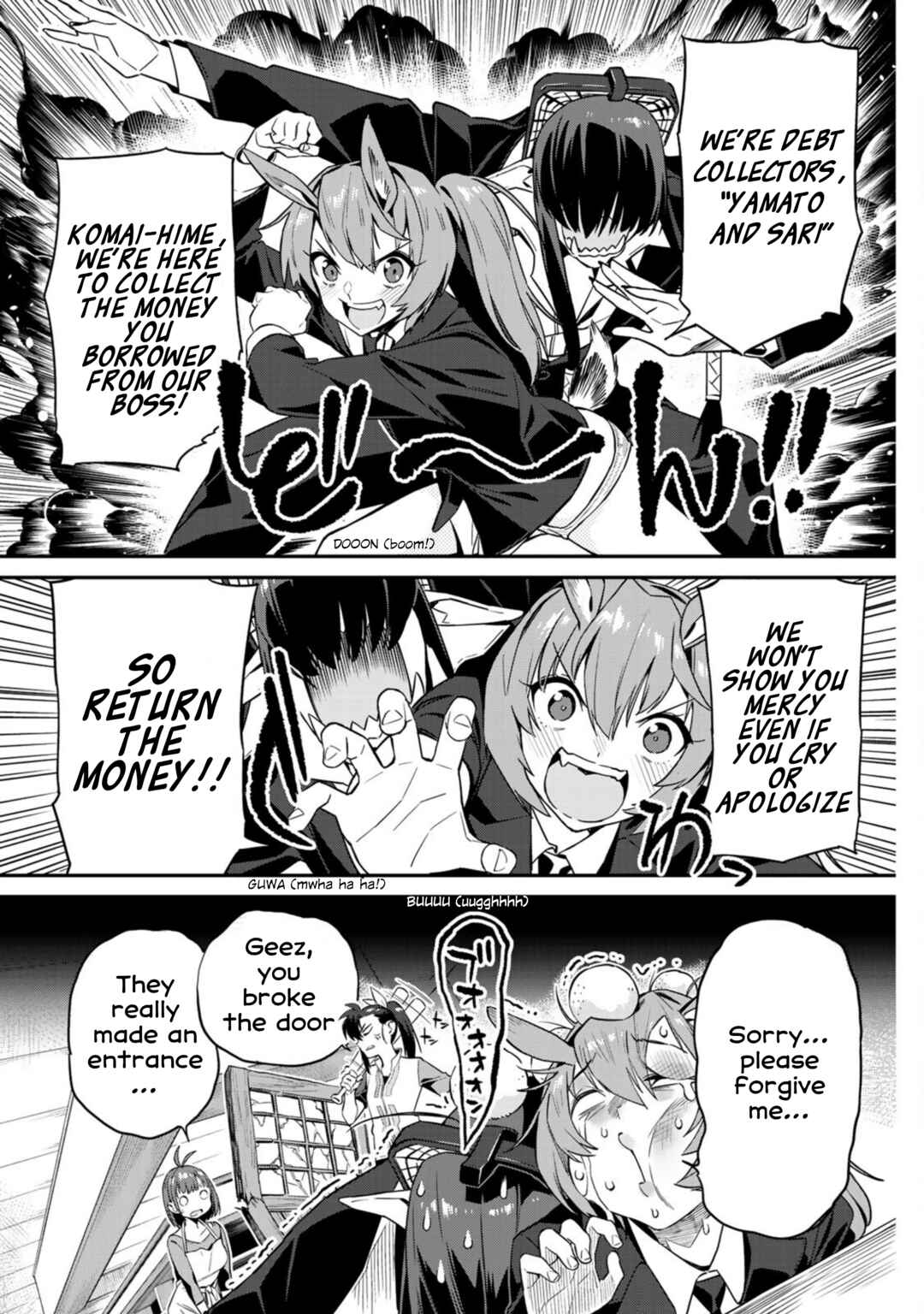 Youkai Izakaya Nonbereke Chapter 11 - Page 3