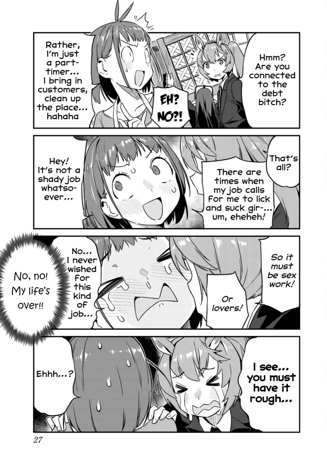 Youkai Izakaya Nonbereke Chapter 11 - Page 7