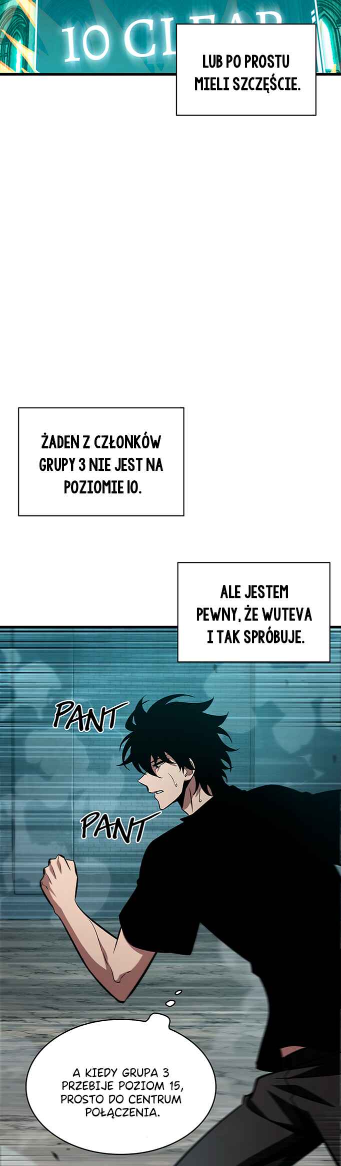 Pick Me Up Chapter 40 - Page 44