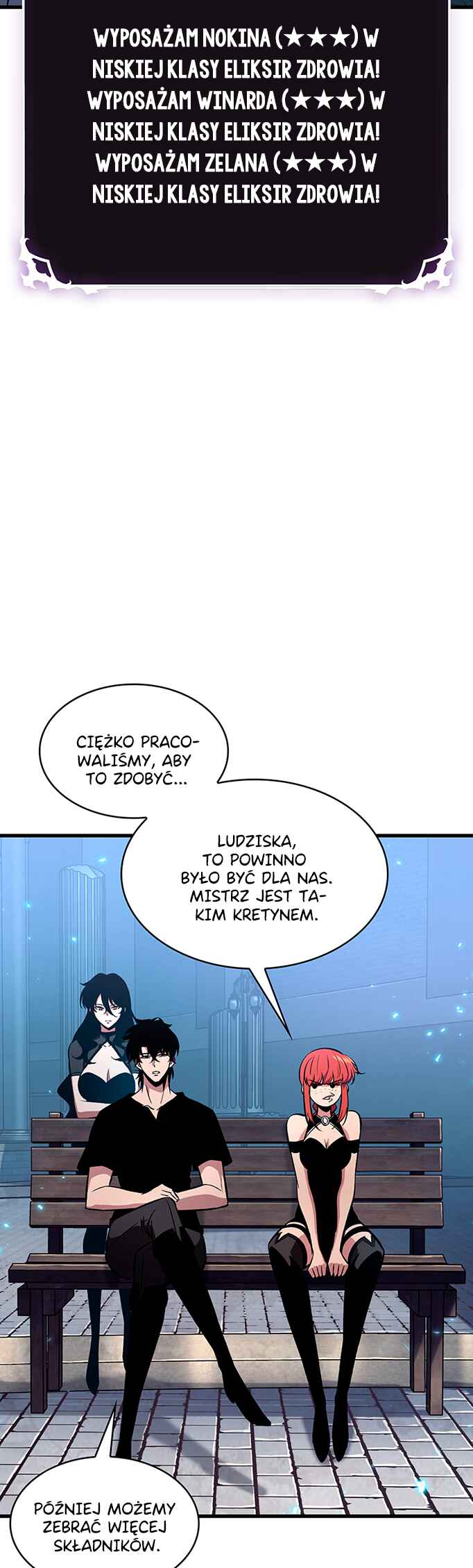Pick Me Up Chapter 40 - Page 56