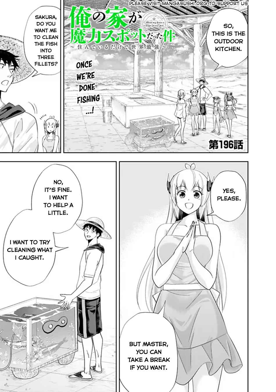 Ore no Ie ga Maryoku Spot datta Ken: Sundeiru dake de Sekai Saikyou Chapter 196 - Page 2