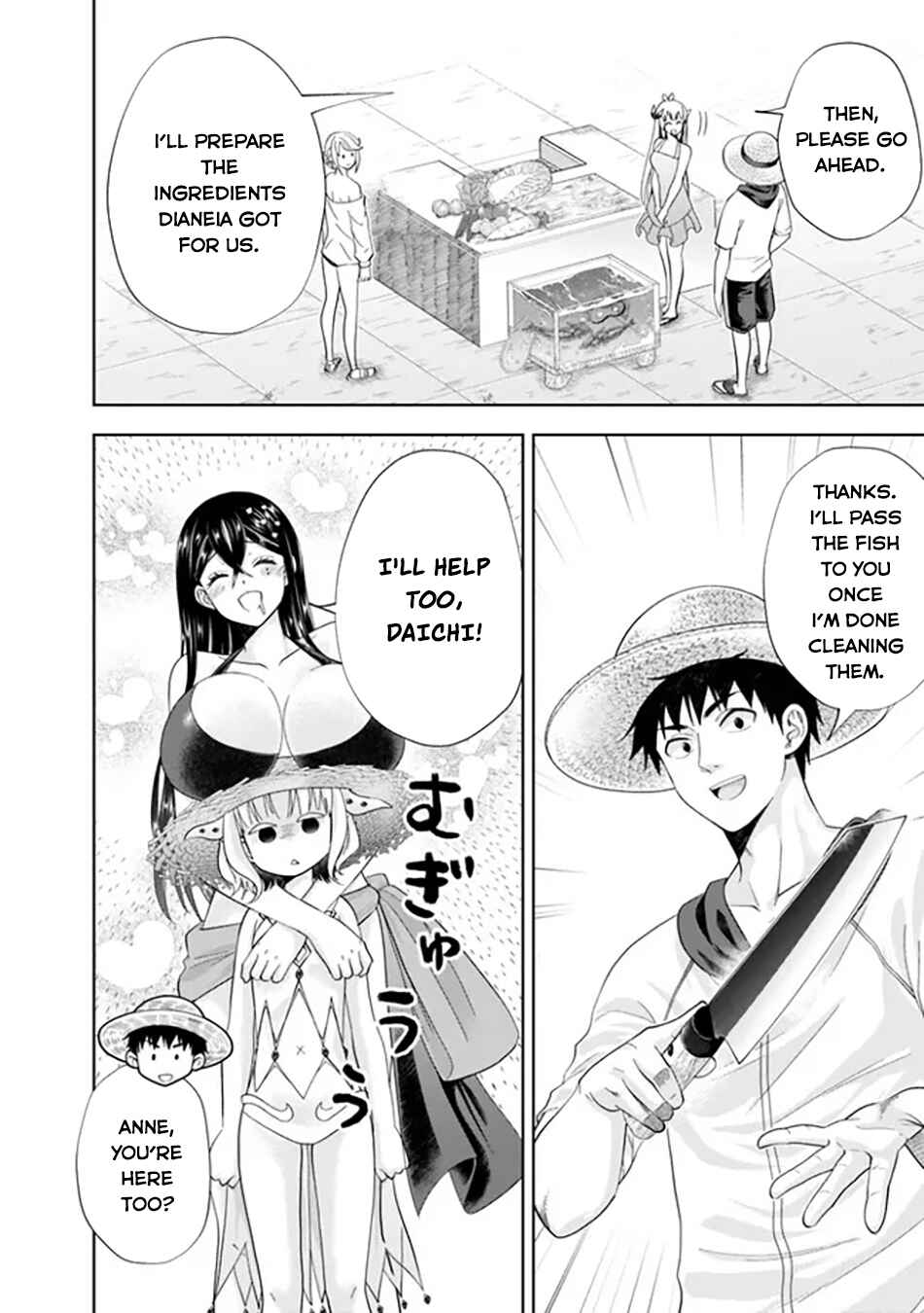 Ore no Ie ga Maryoku Spot datta Ken: Sundeiru dake de Sekai Saikyou Chapter 196 - Page 3