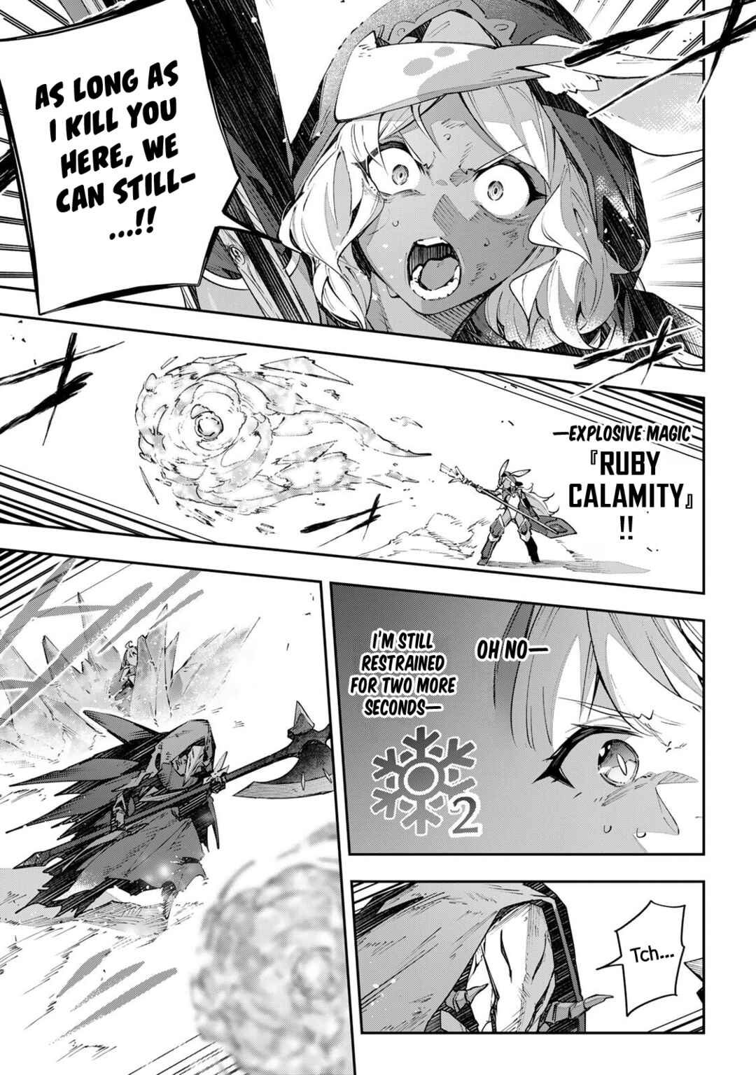 Destiny Unchain Online: Kyuuketsuki Shoujo to Natte, Yagate 'Aka no Maou' to Yobareru You ni Narimashita Chapter 87 - Page 7