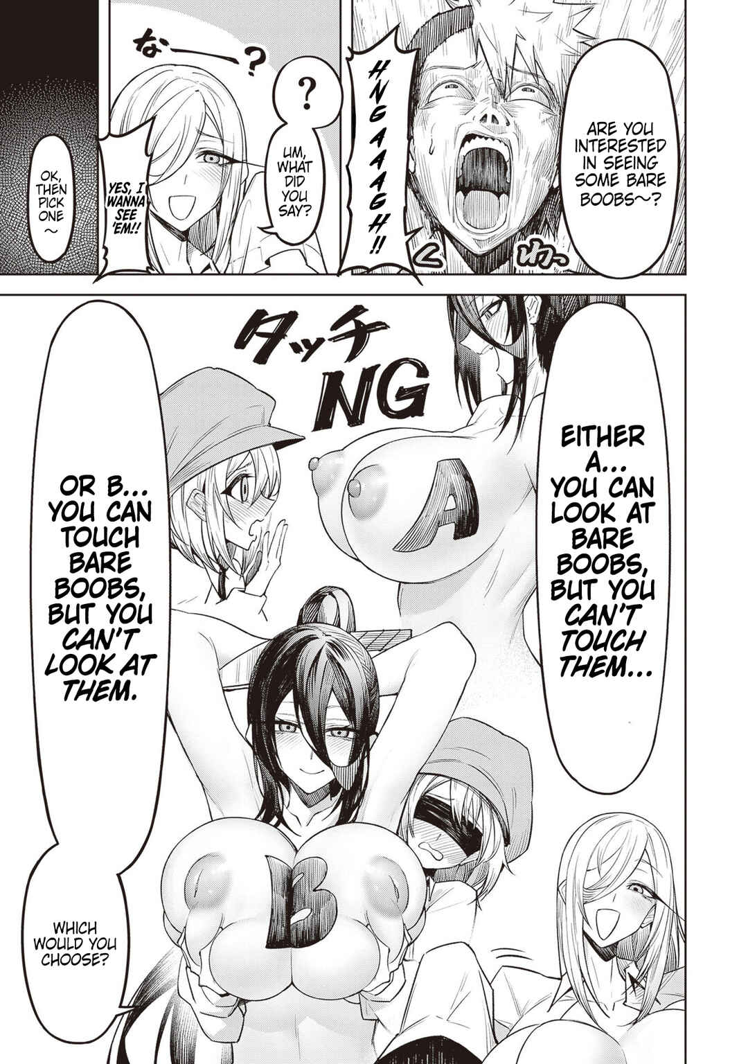 Tengoku de Akuma ga Boku wo Miwaku Suru Chapter 6 - Page 19