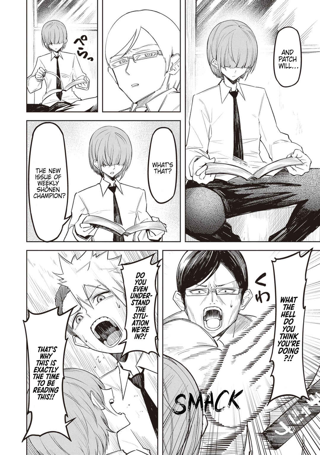 Tengoku de Akuma ga Boku wo Miwaku Suru Chapter 6 - Page 6