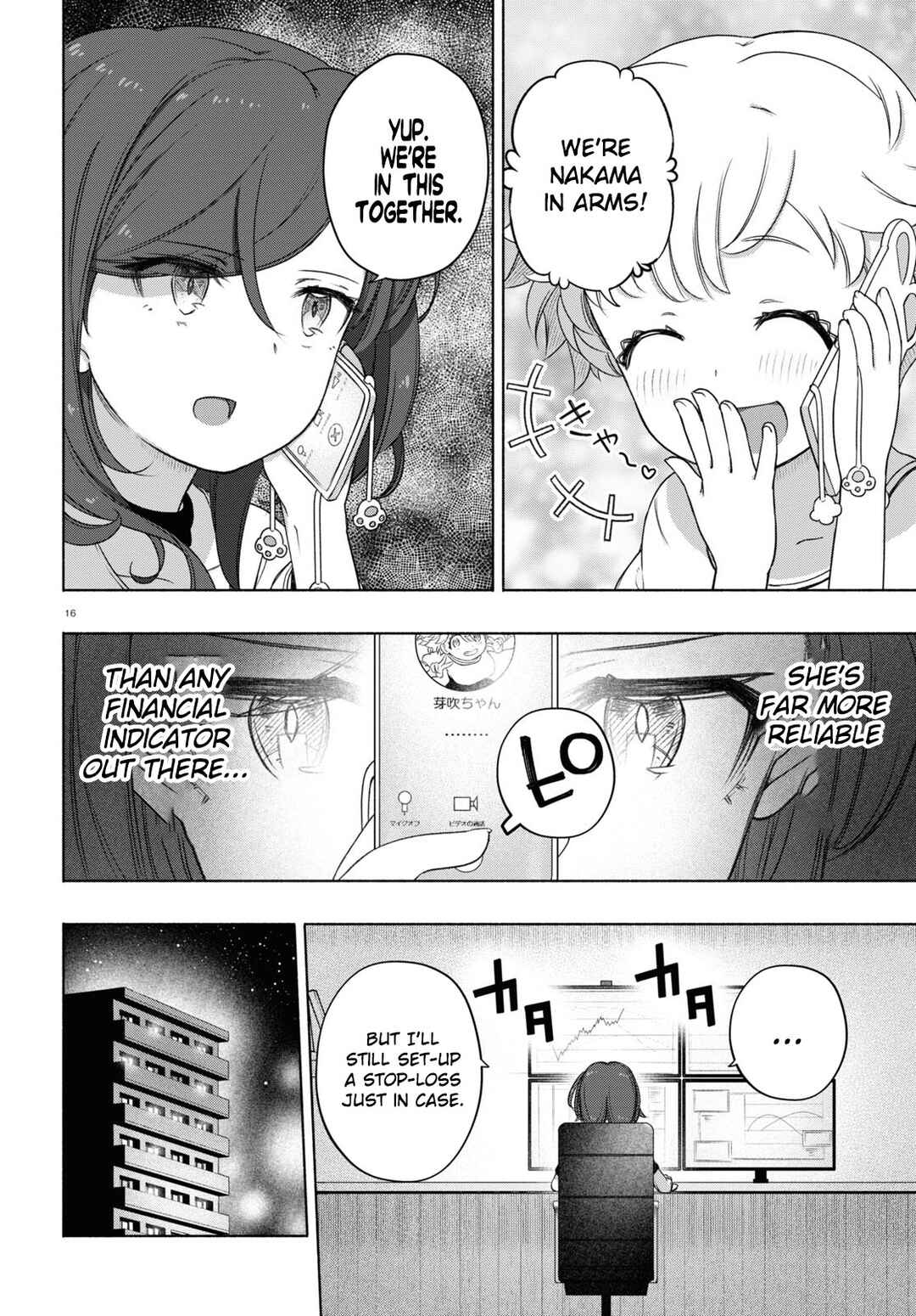 FX Senshi Kurumi-chan Chapter 15 - Page 16