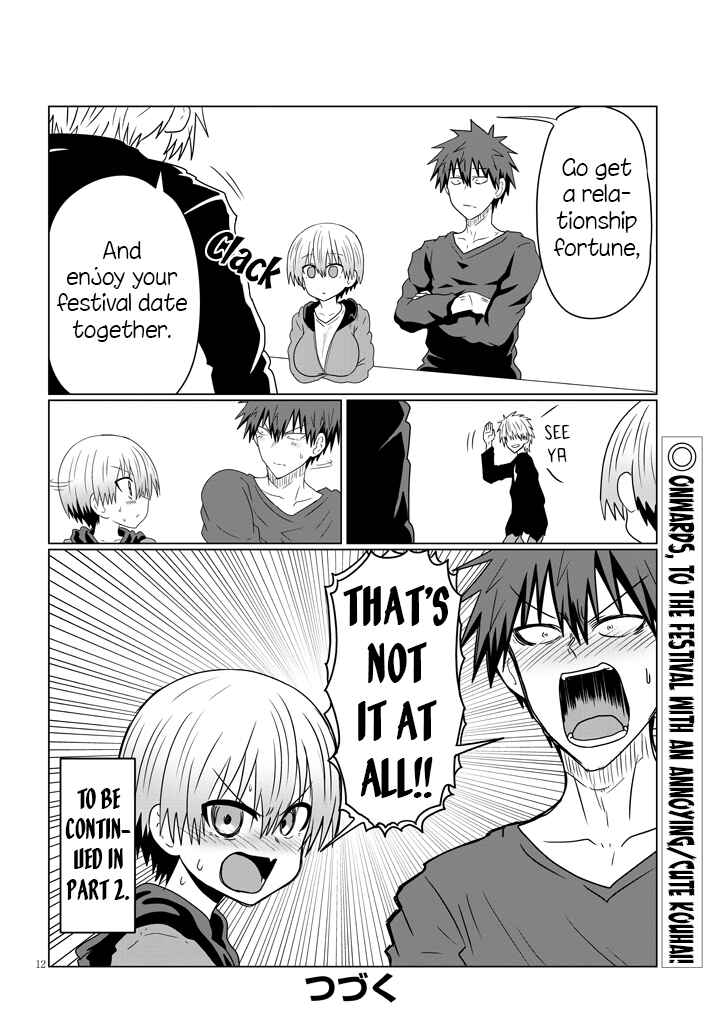 Uzaki-chan wa Asobitai! Chapter 40 - Page 12