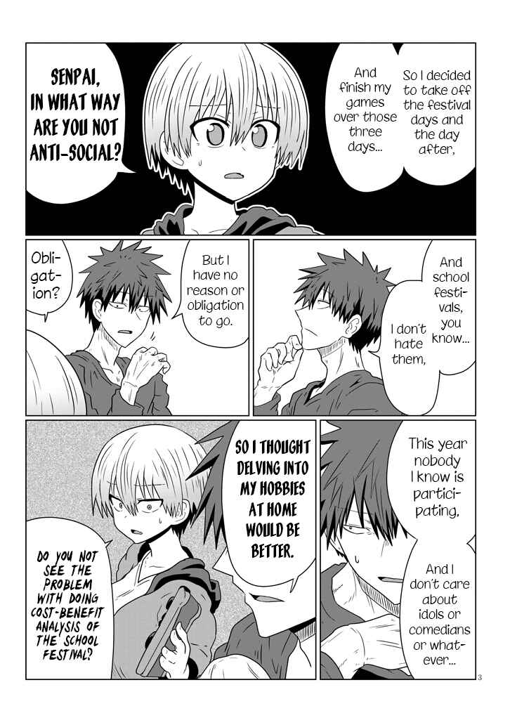 Uzaki-chan wa Asobitai! Chapter 40 - Page 3