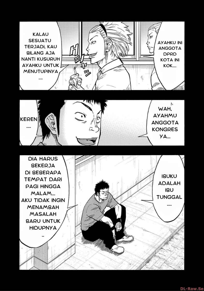 Worst Gaiden Dokuro Chapter 33 - Page 15