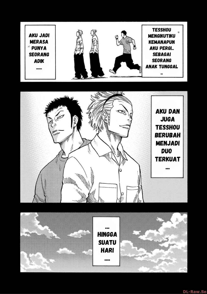 Worst Gaiden Dokuro Chapter 33 - Page 17