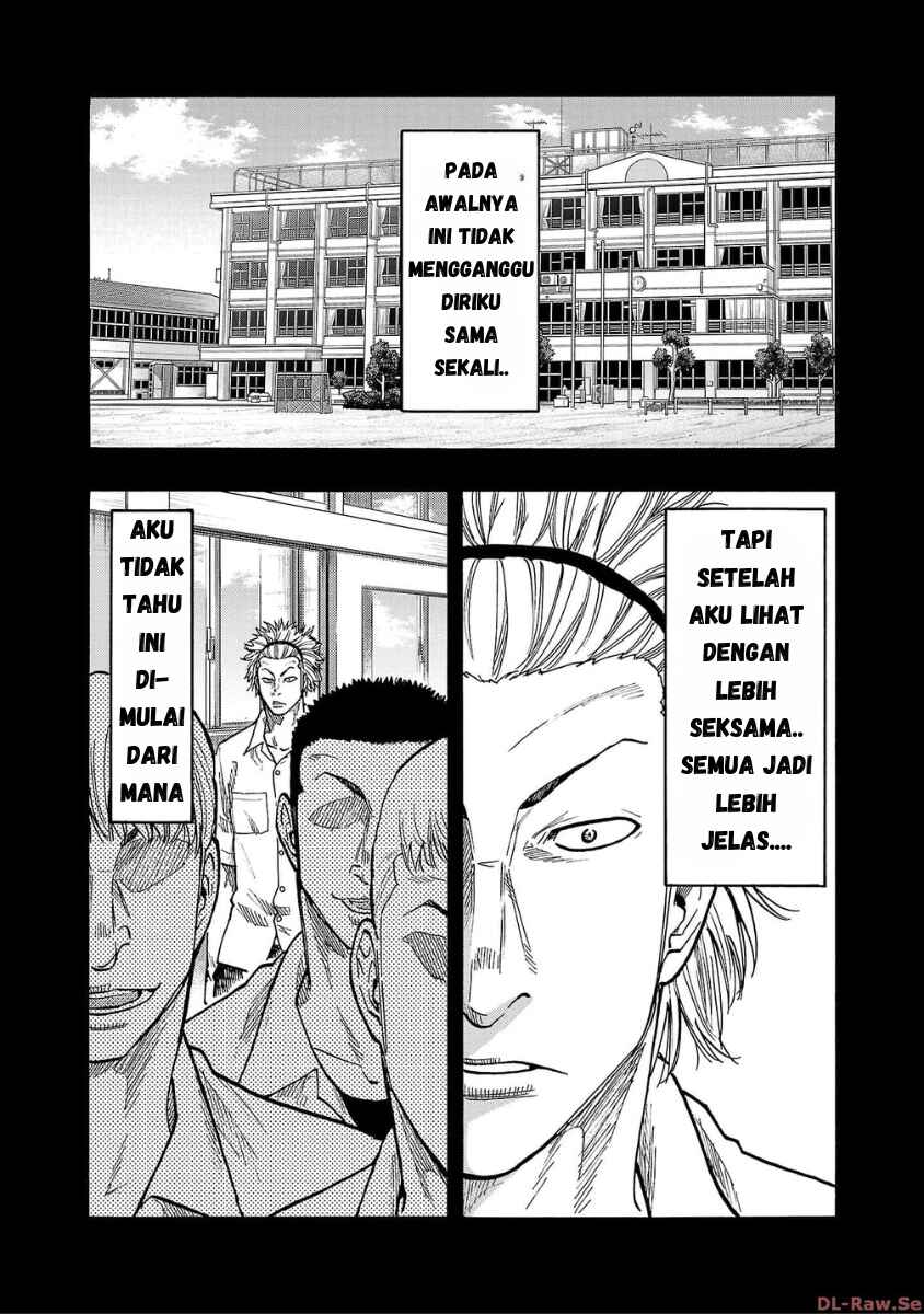 Worst Gaiden Dokuro Chapter 33 - Page 20