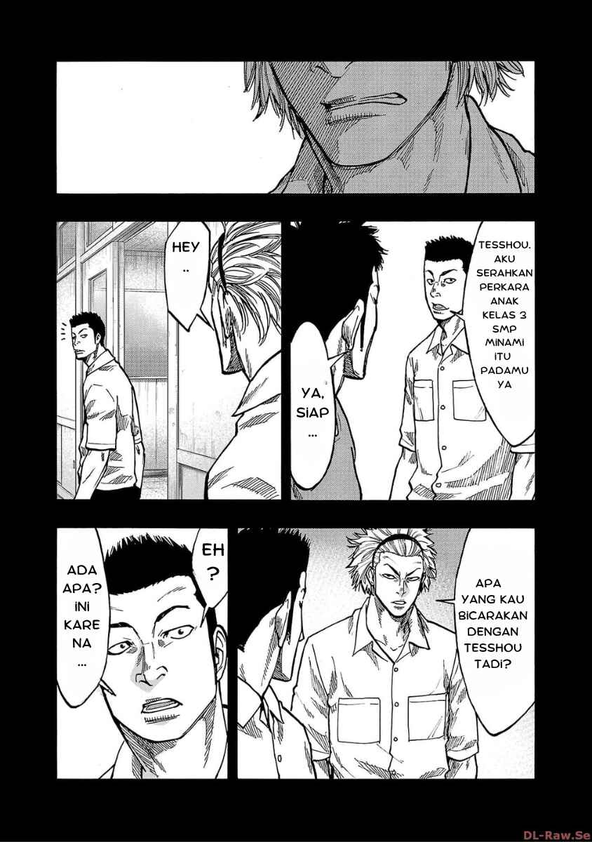 Worst Gaiden Dokuro Chapter 33 - Page 22