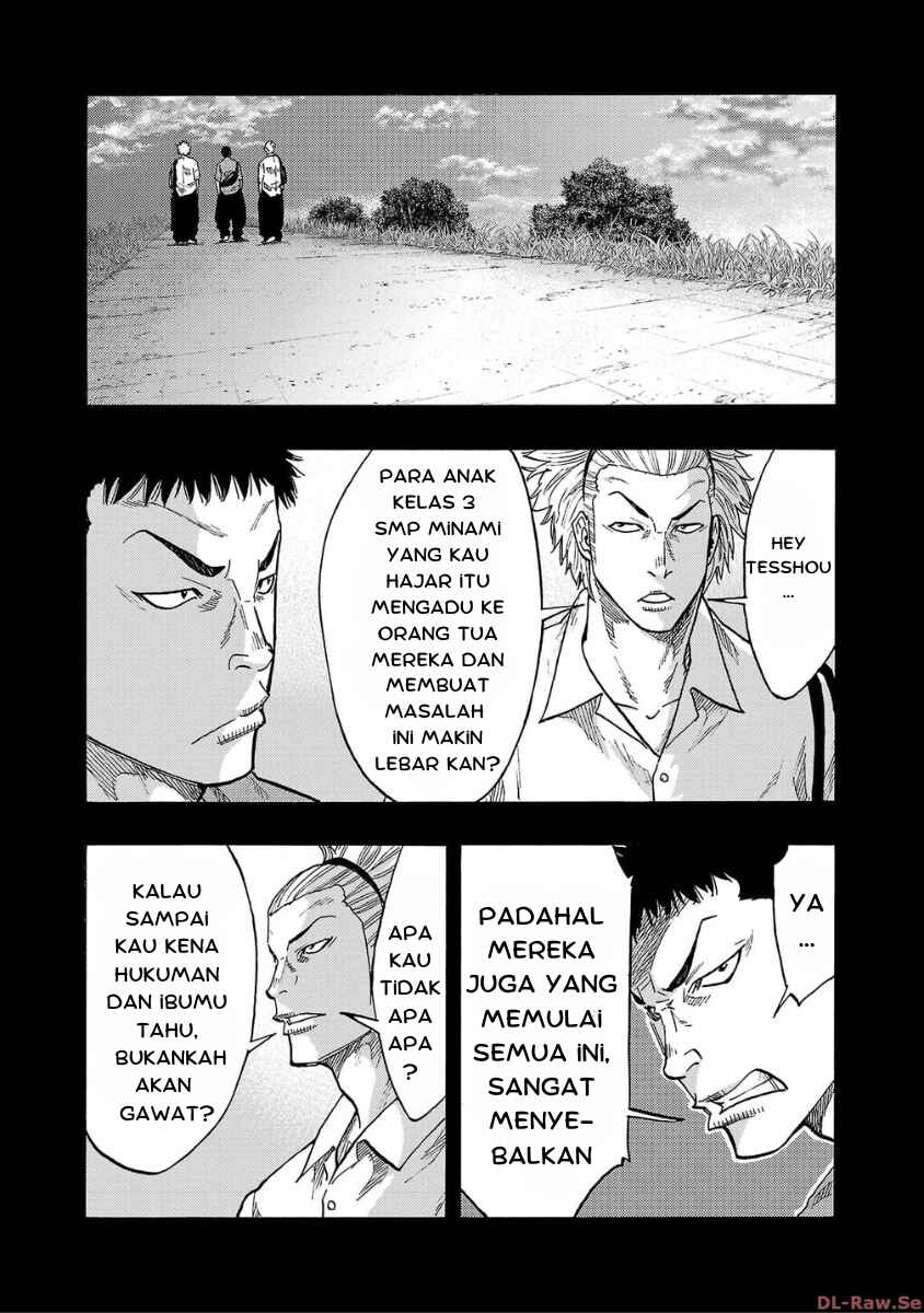 Worst Gaiden Dokuro Chapter 33 - Page 25