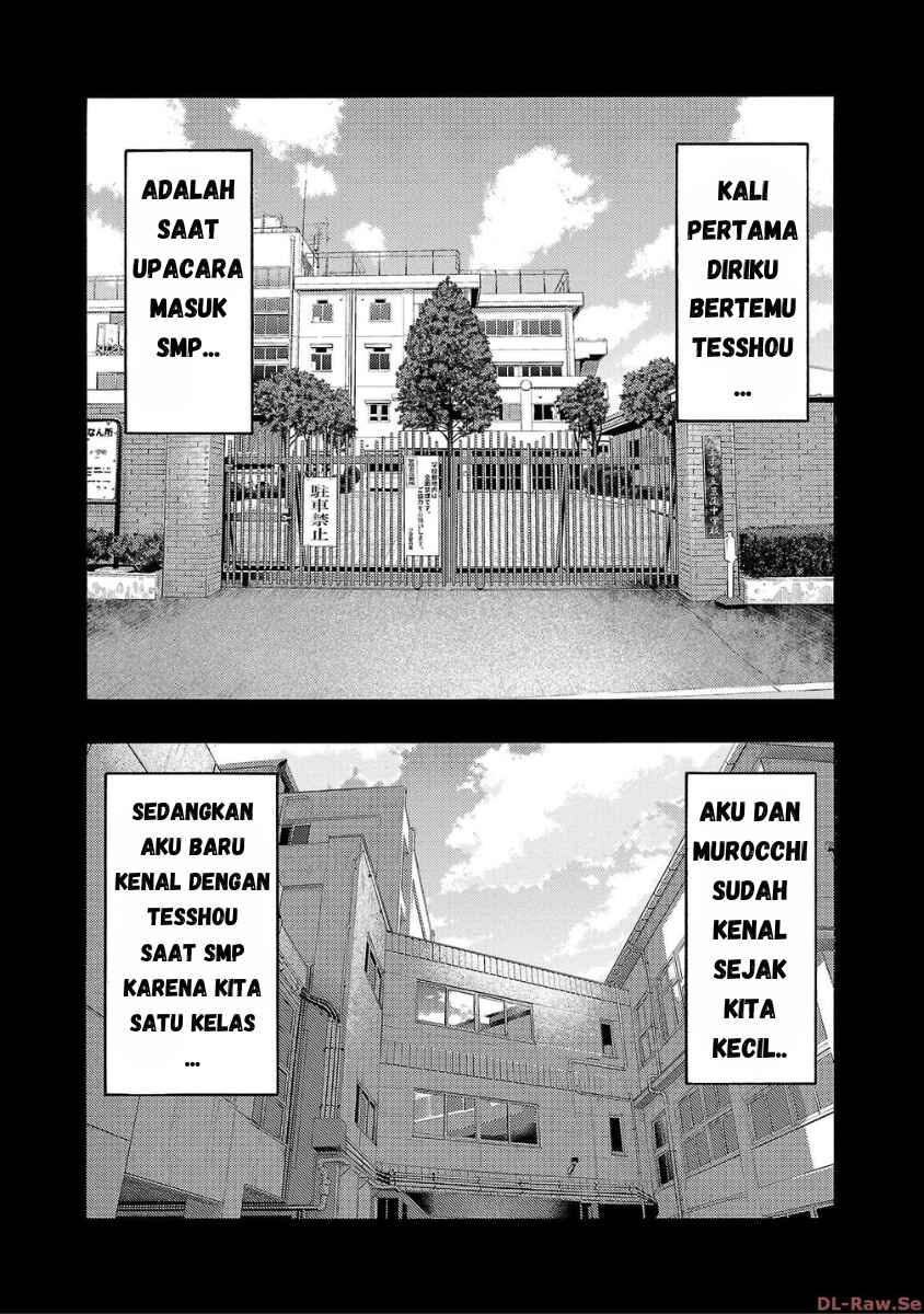 Worst Gaiden Dokuro Chapter 33 - Page 3