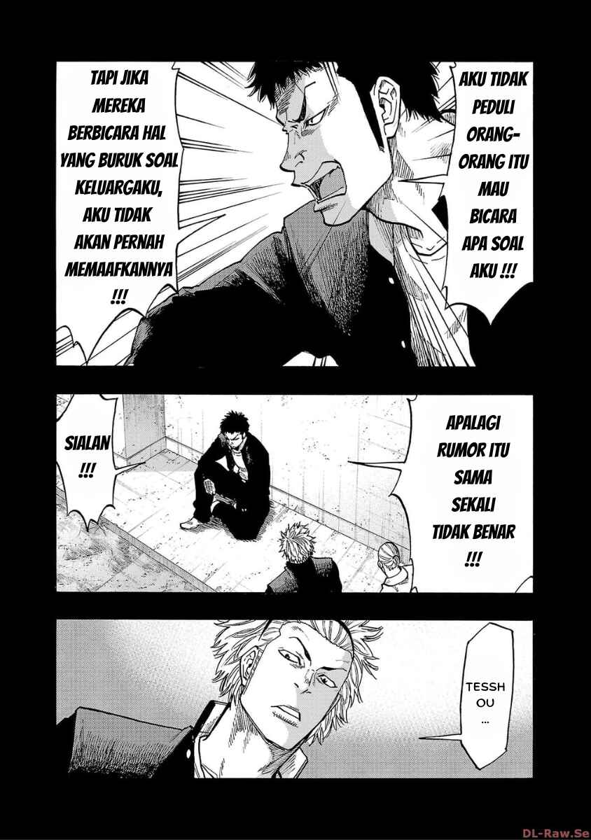 Worst Gaiden Dokuro Chapter 33 - Page 39