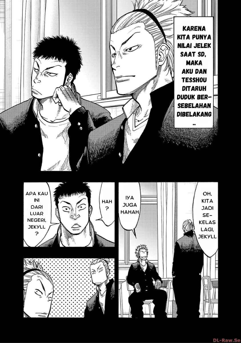 Worst Gaiden Dokuro Chapter 33 - Page 4