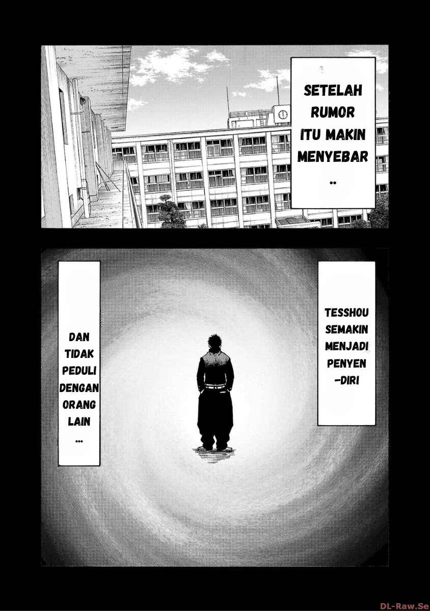 Worst Gaiden Dokuro Chapter 33 - Page 43
