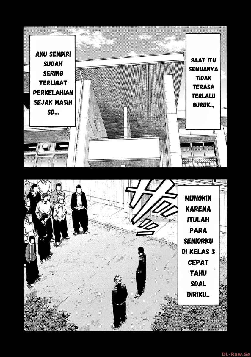 Worst Gaiden Dokuro Chapter 33 - Page 6