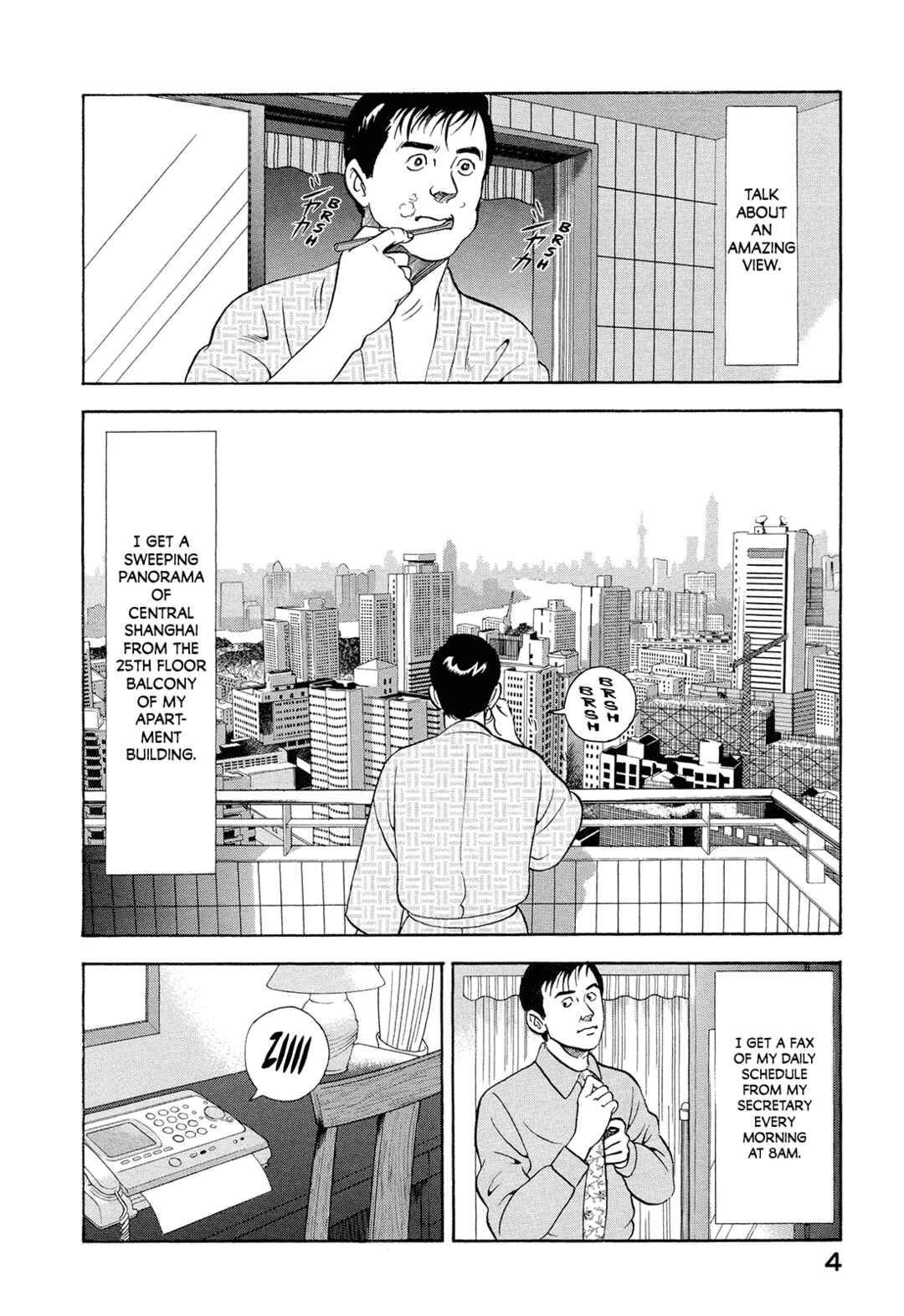 Managing Director Shima Kōsaku Chapter 14 - Page 6