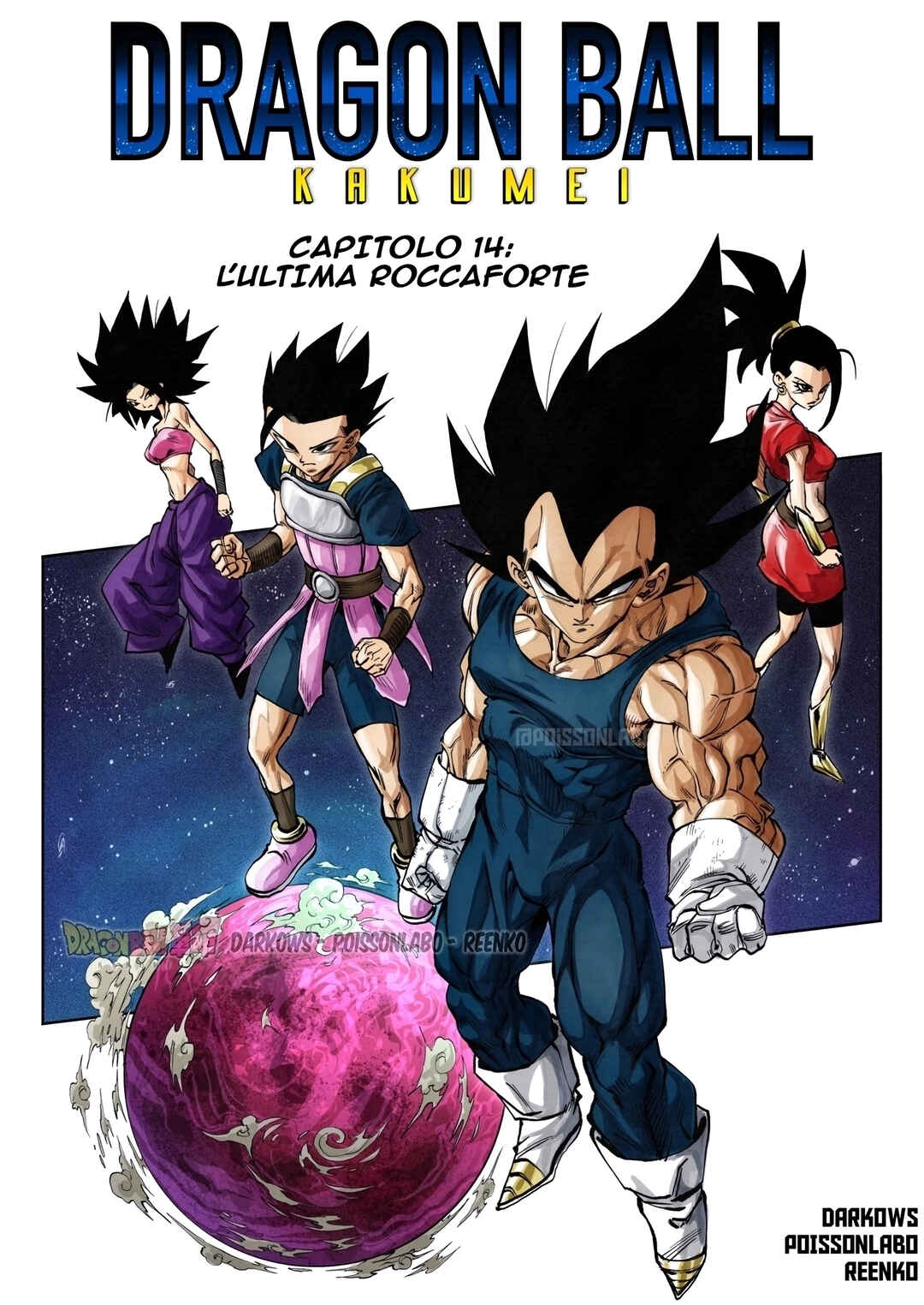 Dragon Ball Kakumei (Doujinshi) Chapter 14 - Page 2