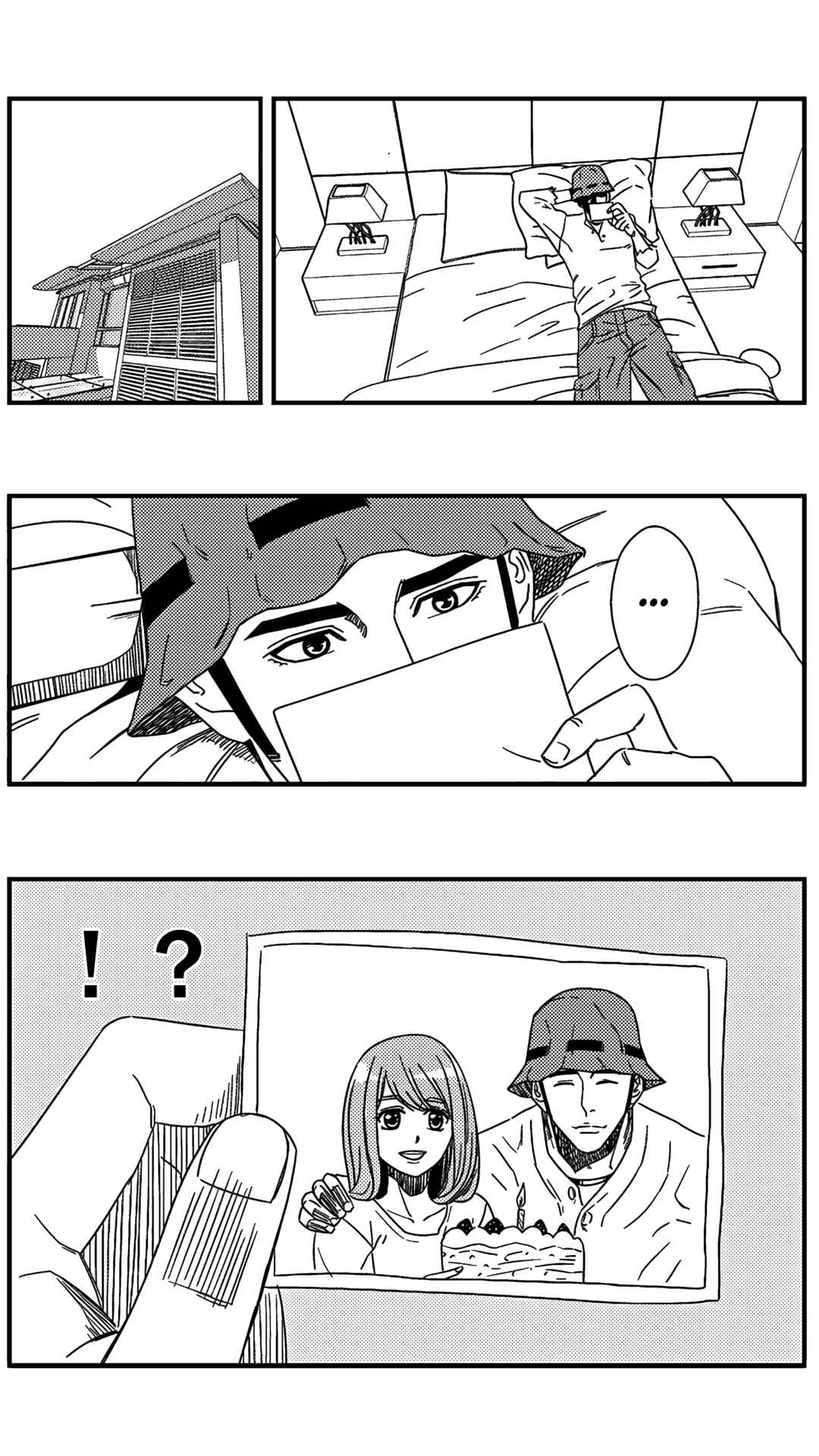 The Basketball Girl Chapter 109 - Page 7