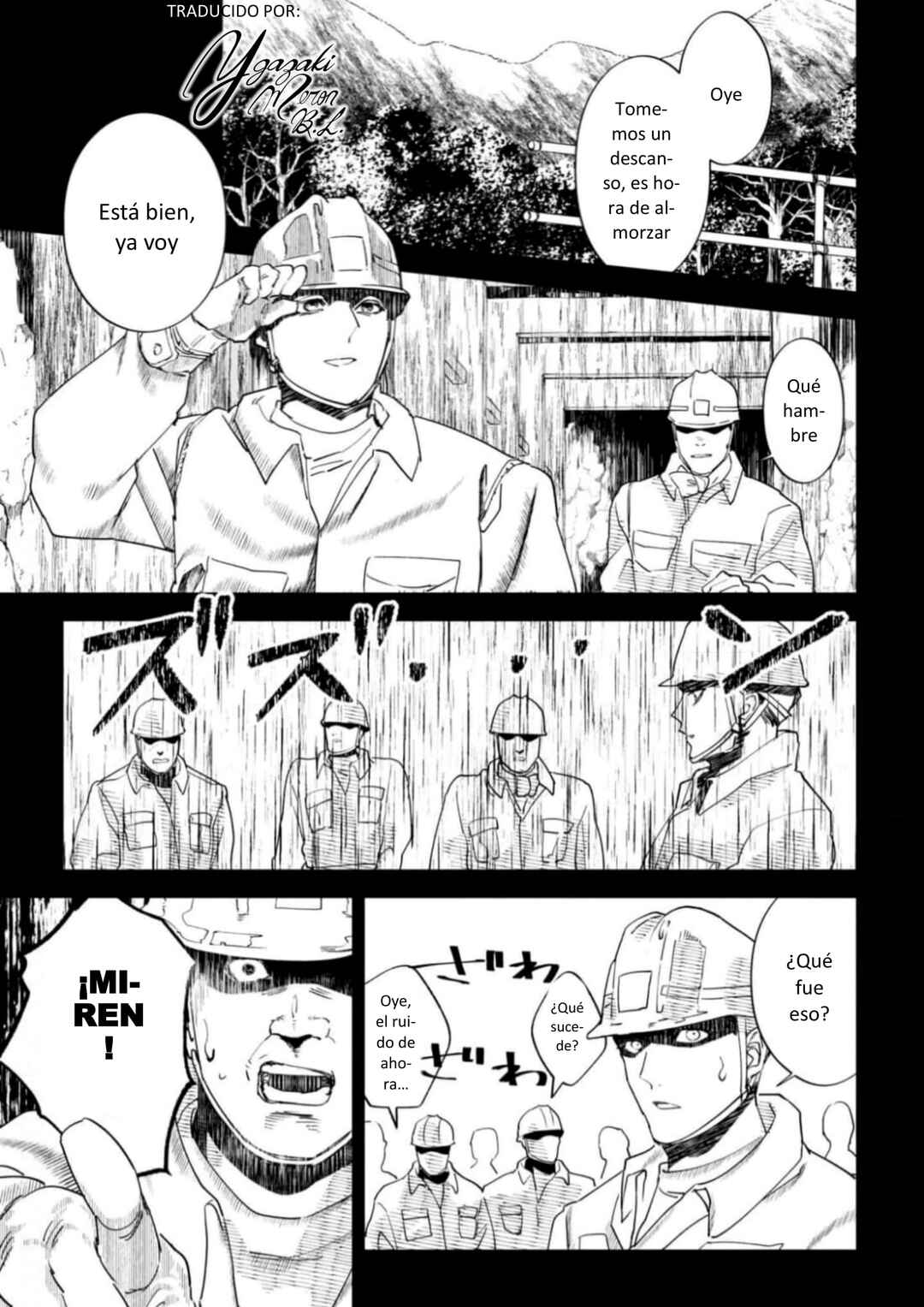 Survey Reports of Goblins & Evil Spirits Chapter 9 - Page 1