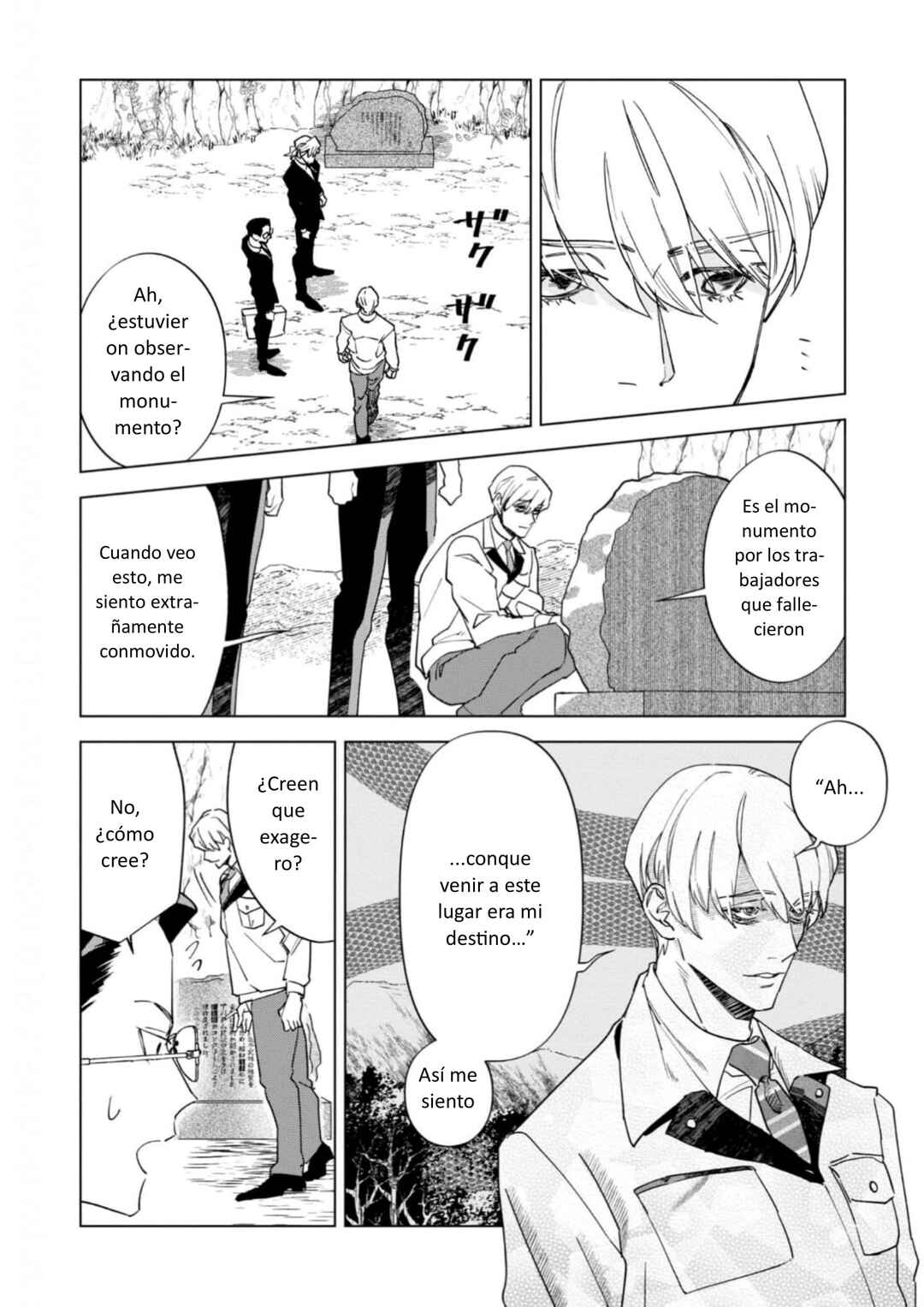 Survey Reports of Goblins & Evil Spirits Chapter 9 - Page 14