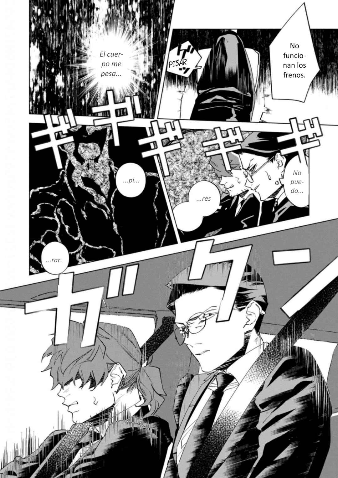 Survey Reports of Goblins & Evil Spirits Chapter 9 - Page 26