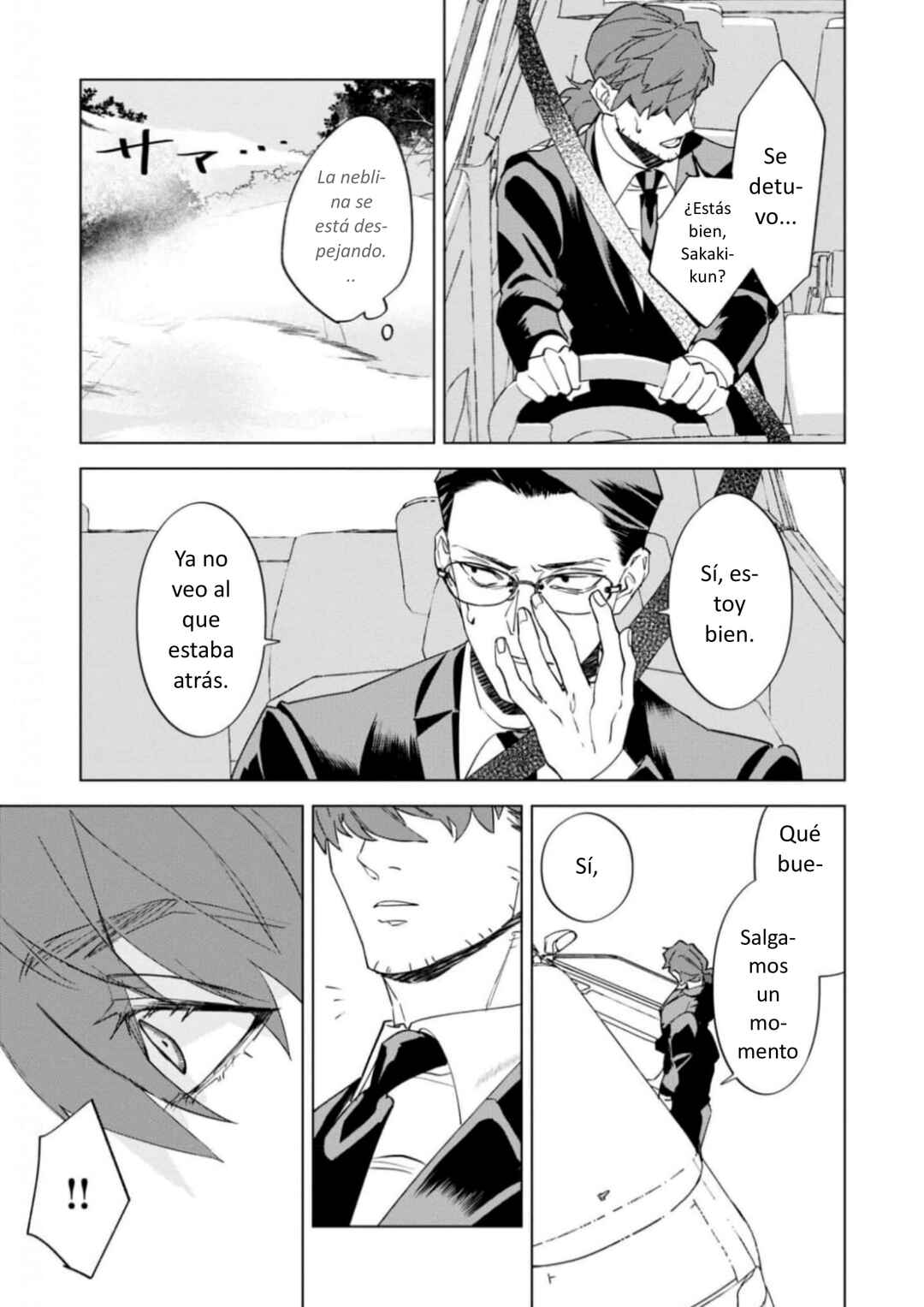 Survey Reports of Goblins & Evil Spirits Chapter 9 - Page 27