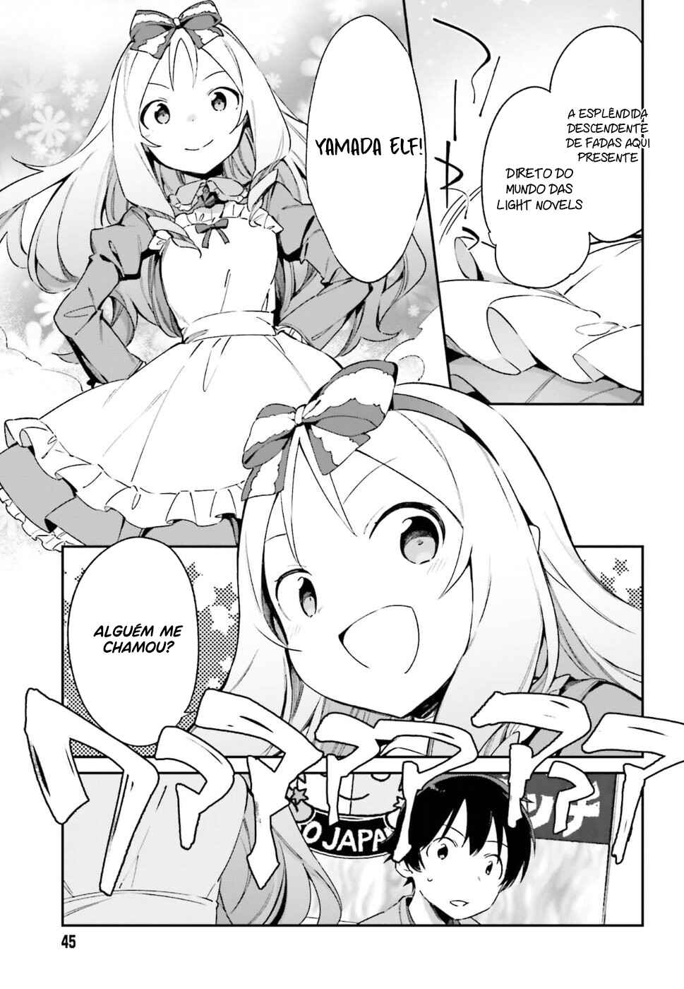 Eromanga Sensei Chapter 43 - Page 10