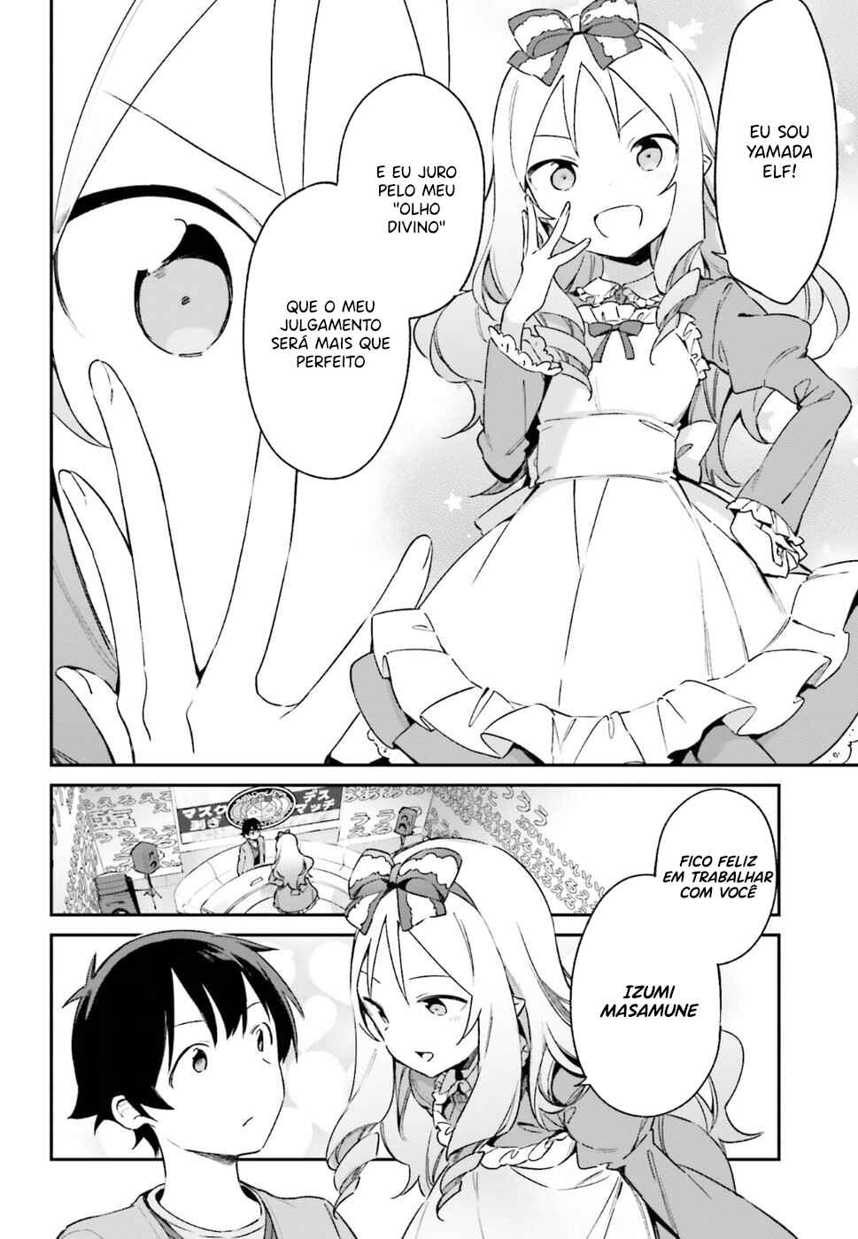 Eromanga Sensei Chapter 43 - Page 11