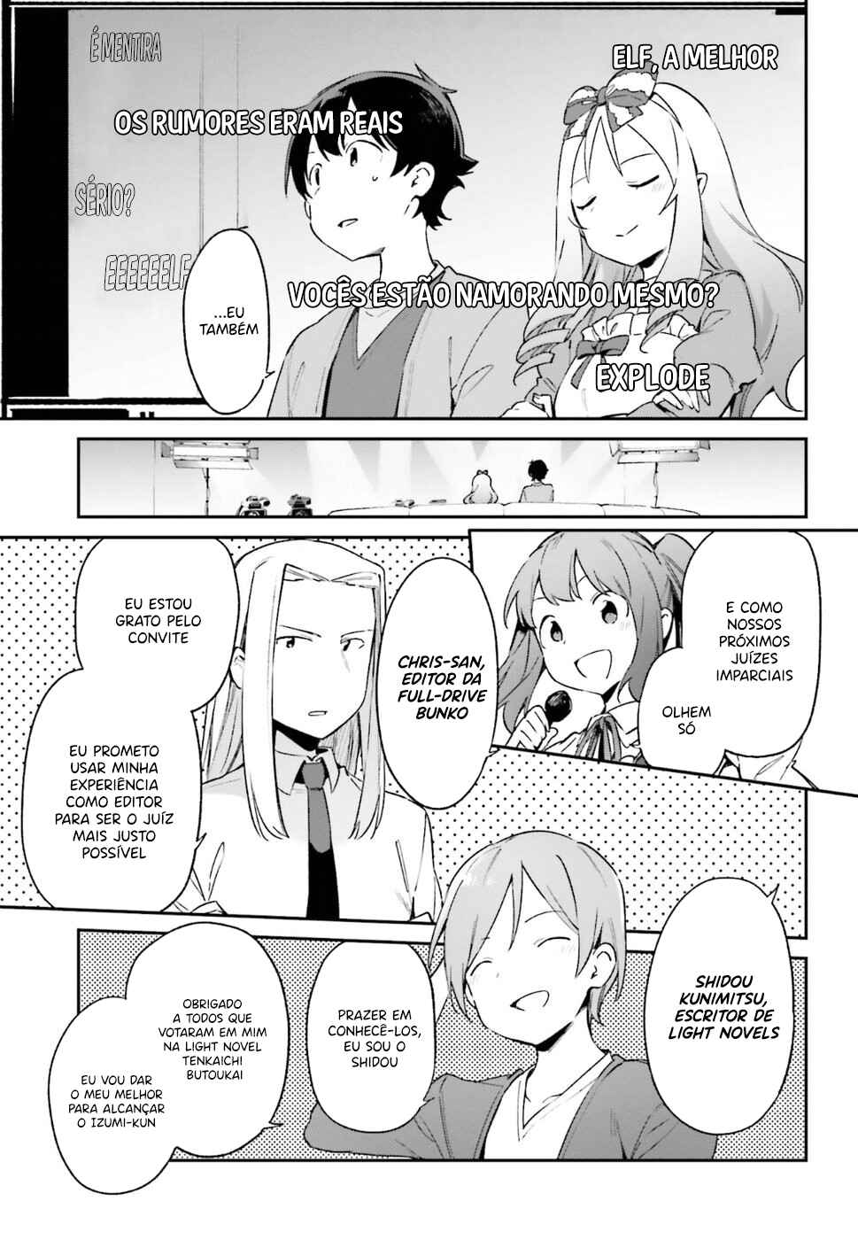 Eromanga Sensei Chapter 43 - Page 12