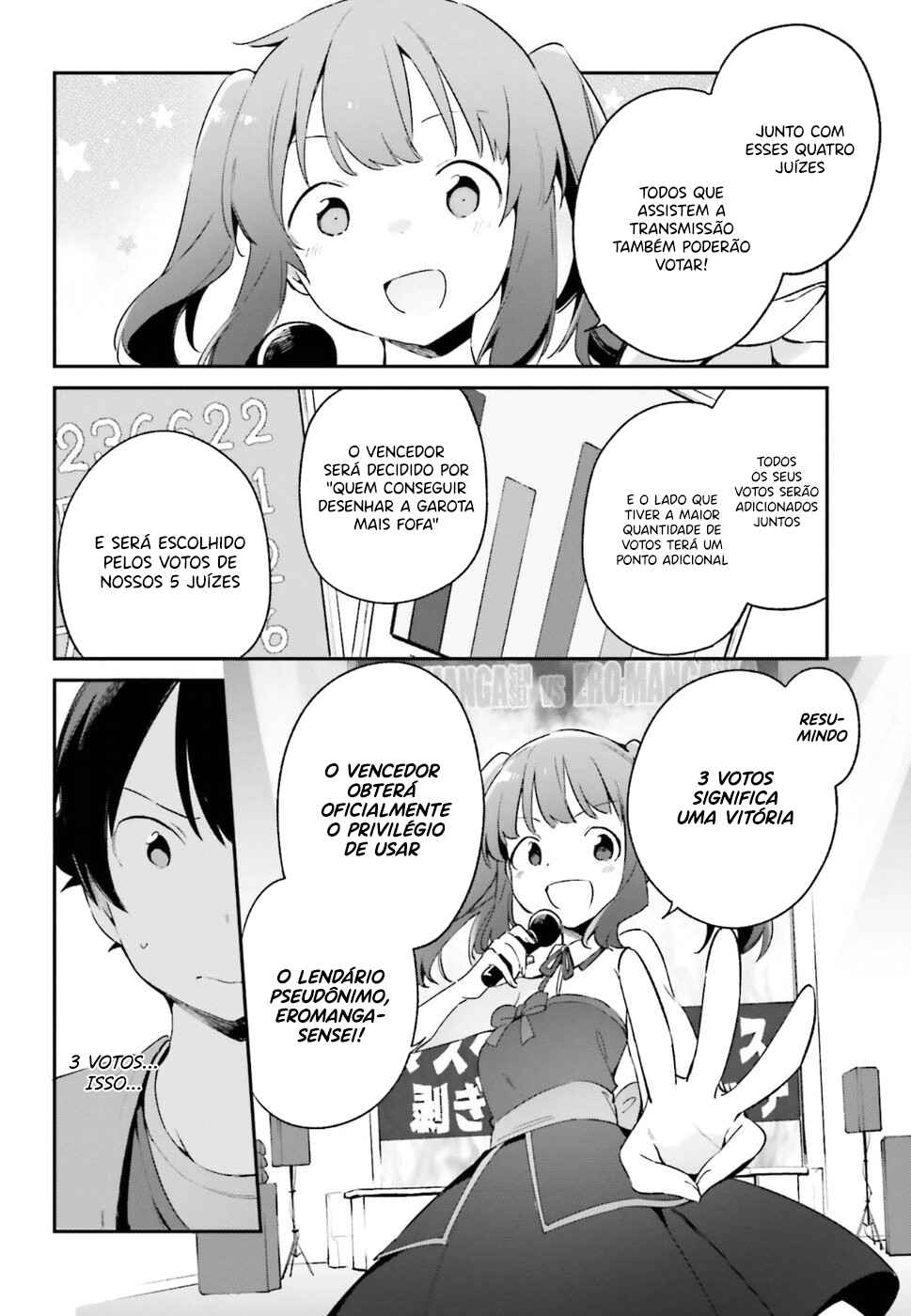 Eromanga Sensei Chapter 43 - Page 13