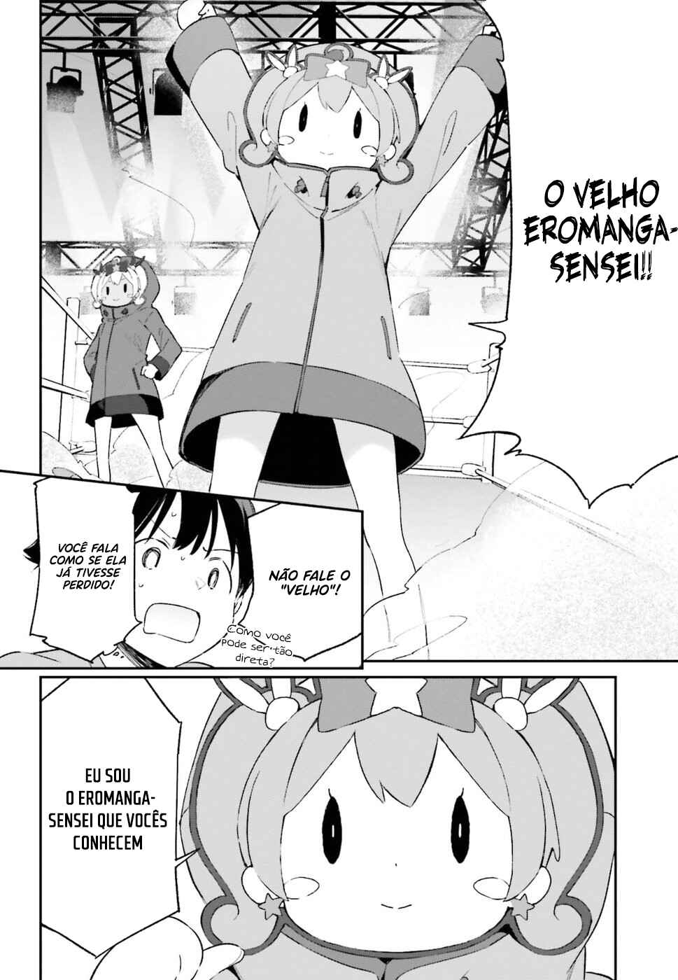 Eromanga Sensei Chapter 43 - Page 17