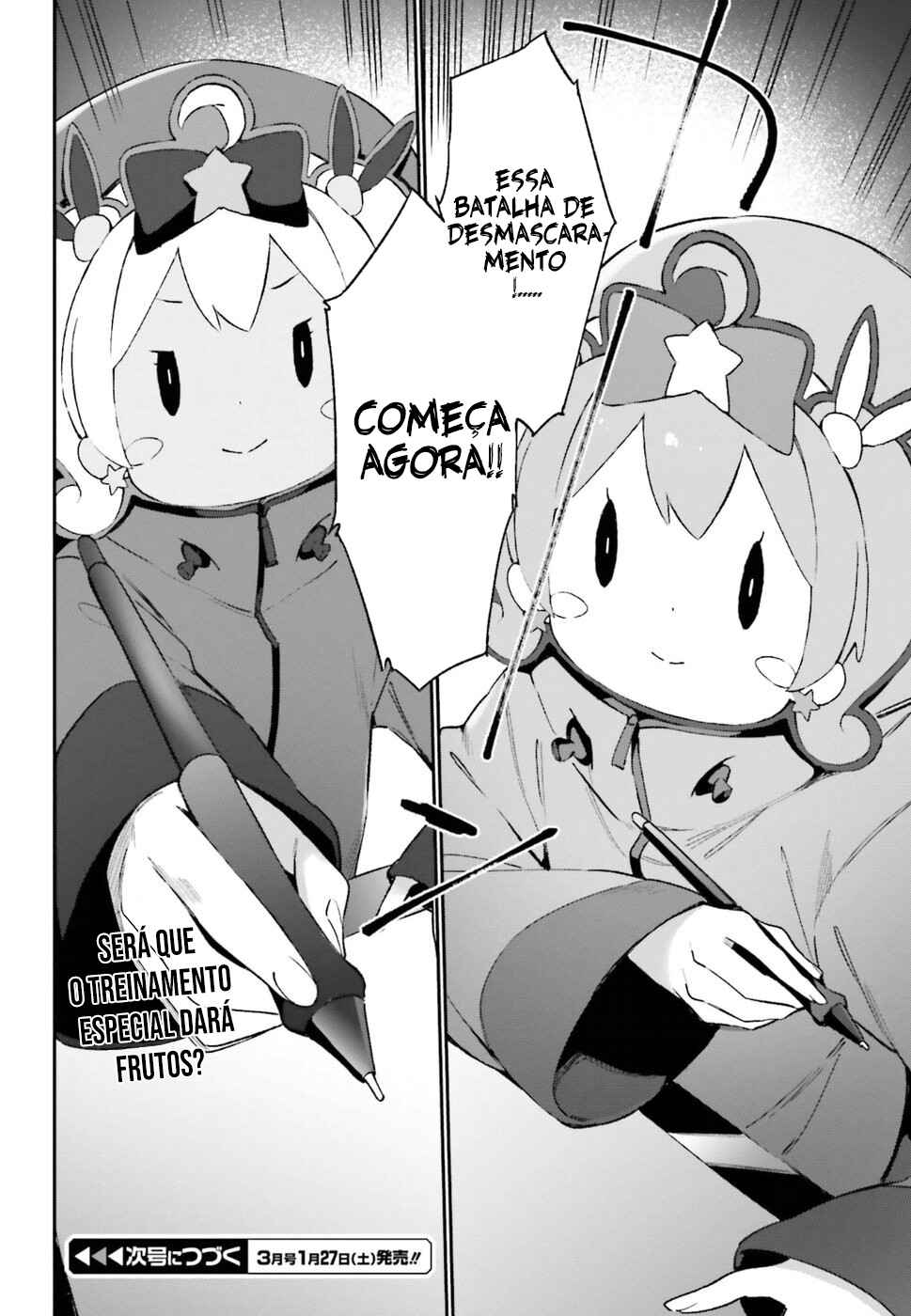 Eromanga Sensei Chapter 43 - Page 19